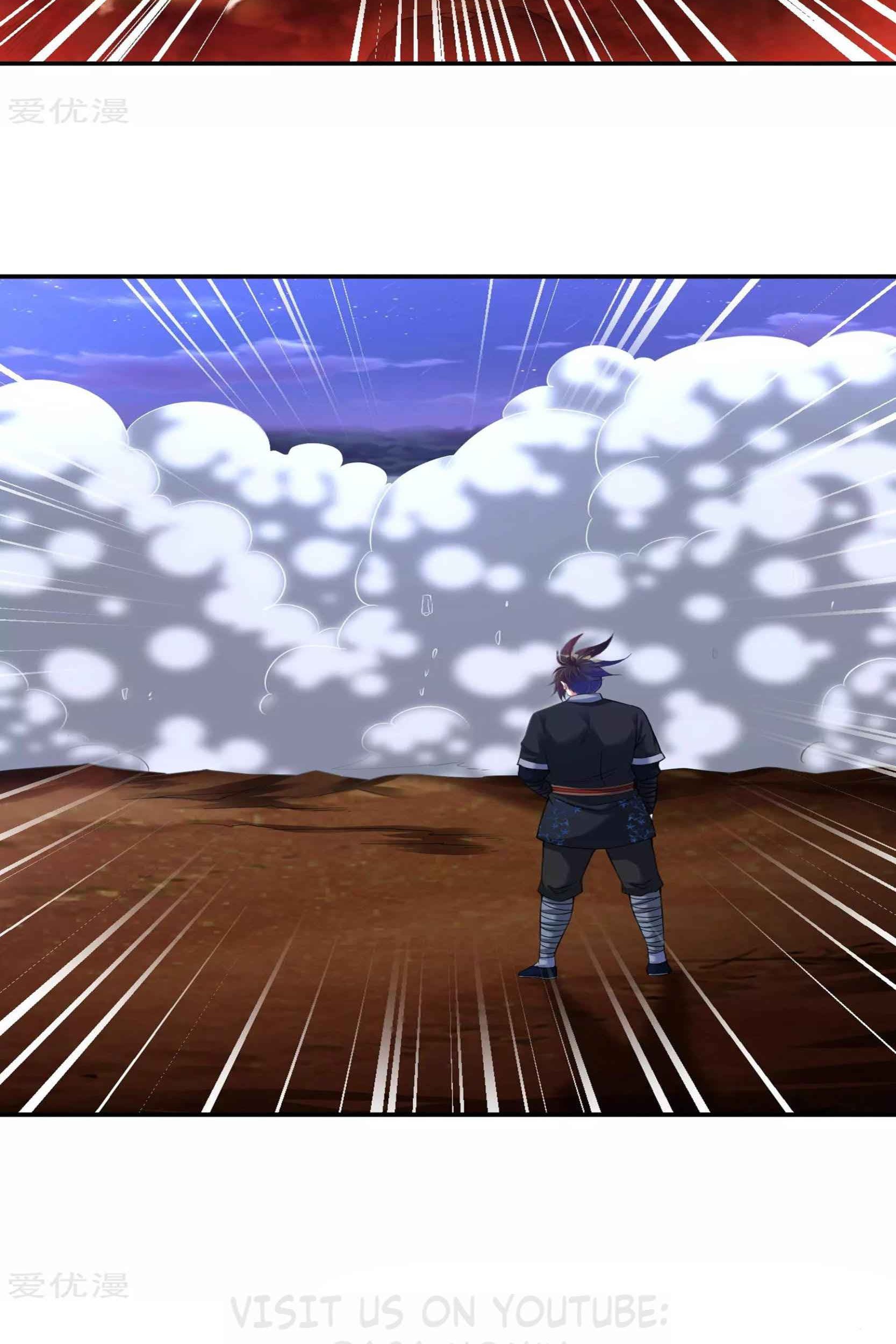 Dao Yin Chapter 49 Gambar 12