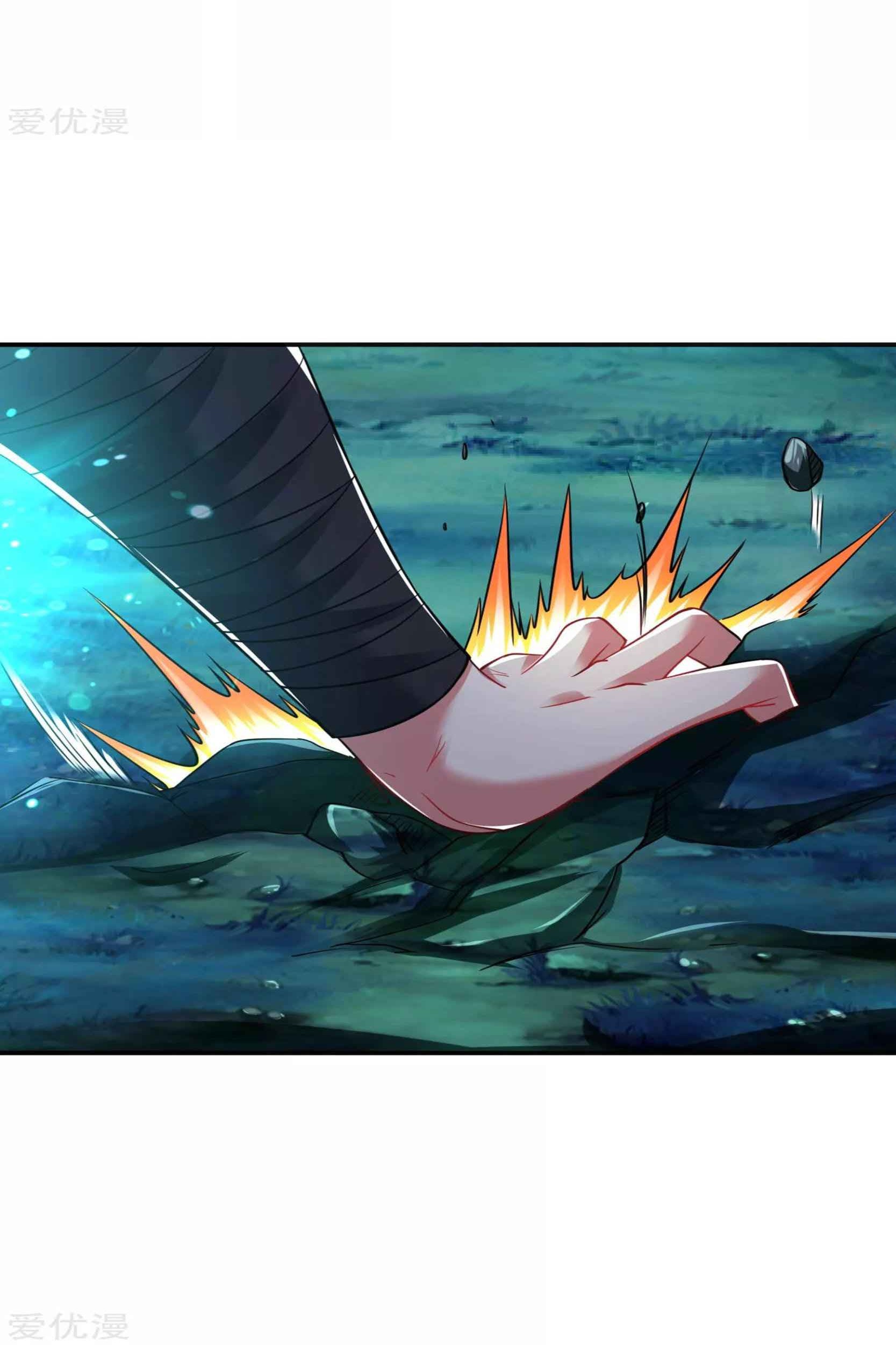 Dao Yin Chapter 49 Gambar 24