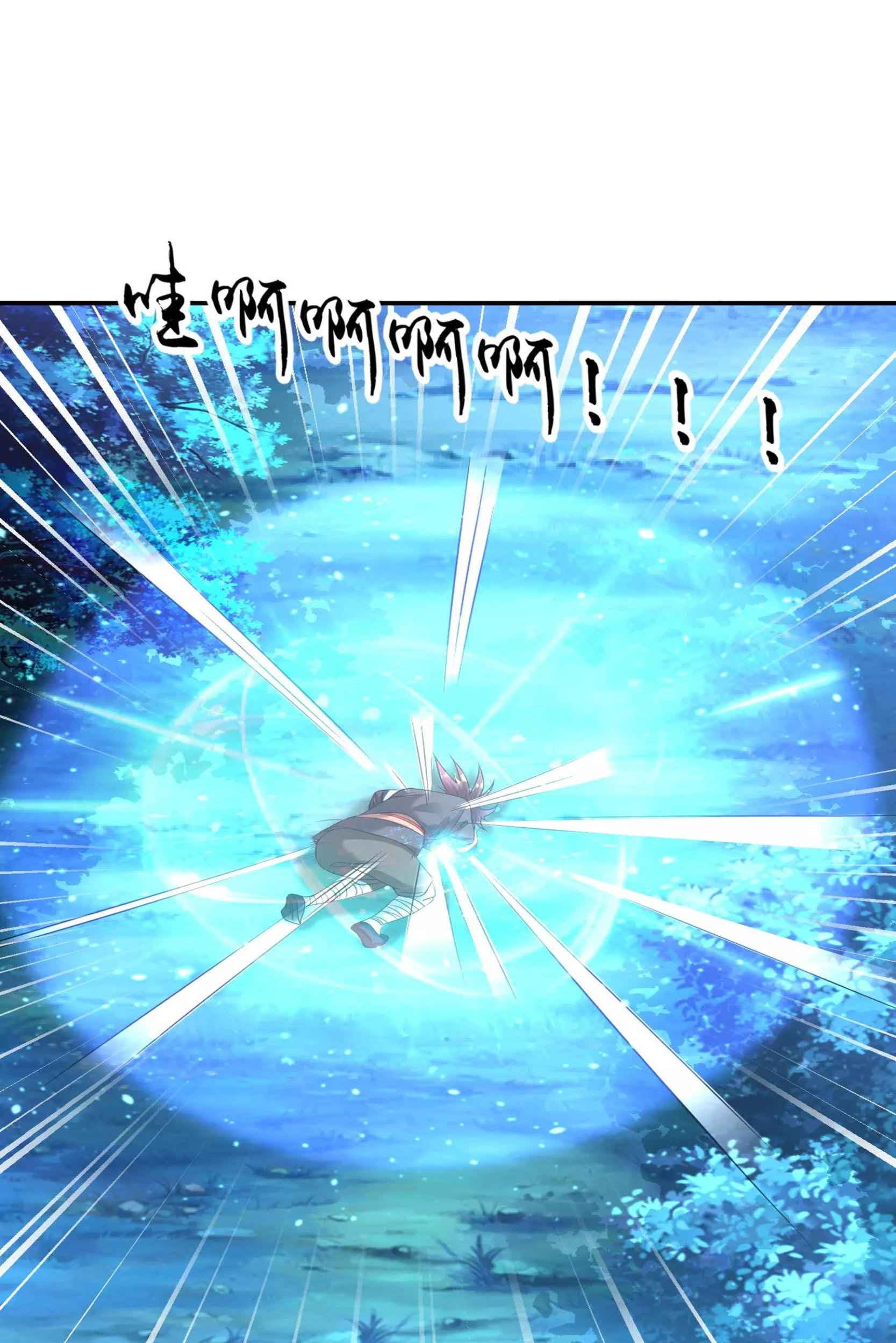 Dao Yin Chapter 49 Gambar 26