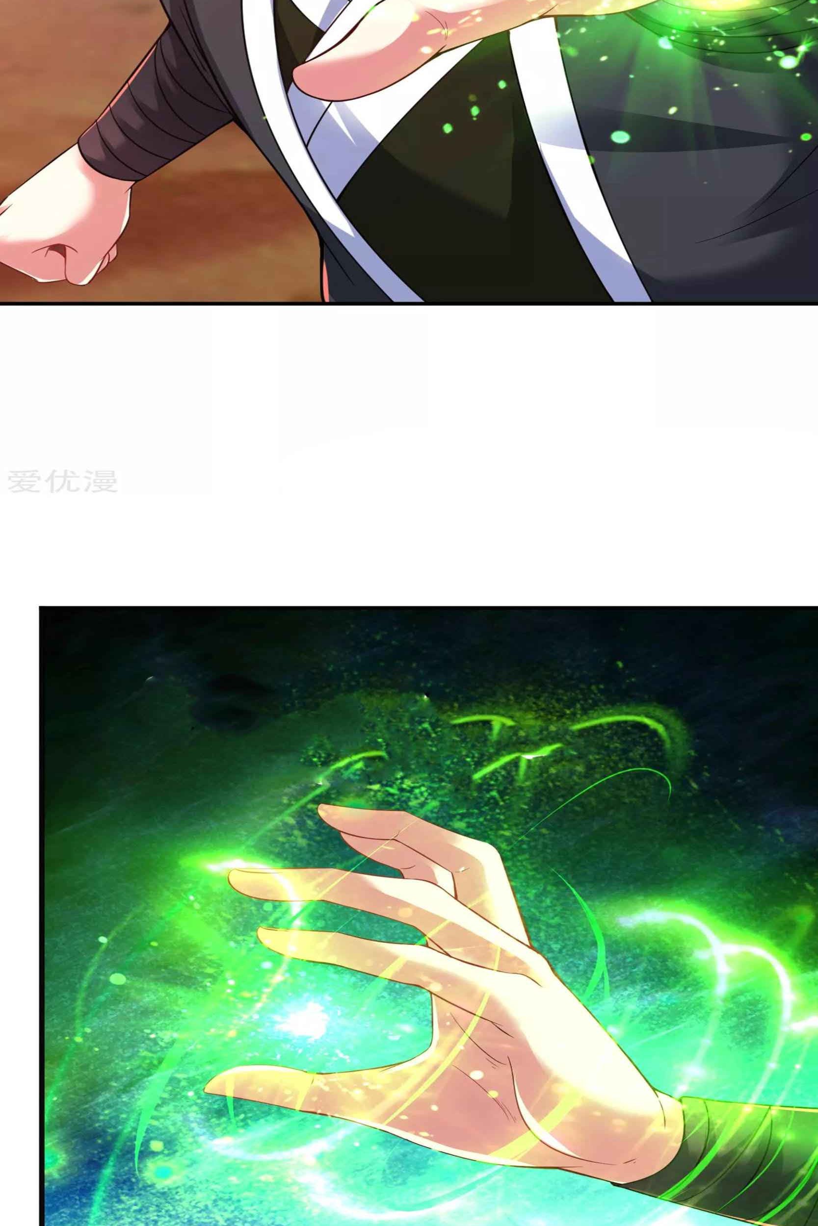 Dao Yin Chapter 48 Gambar 15