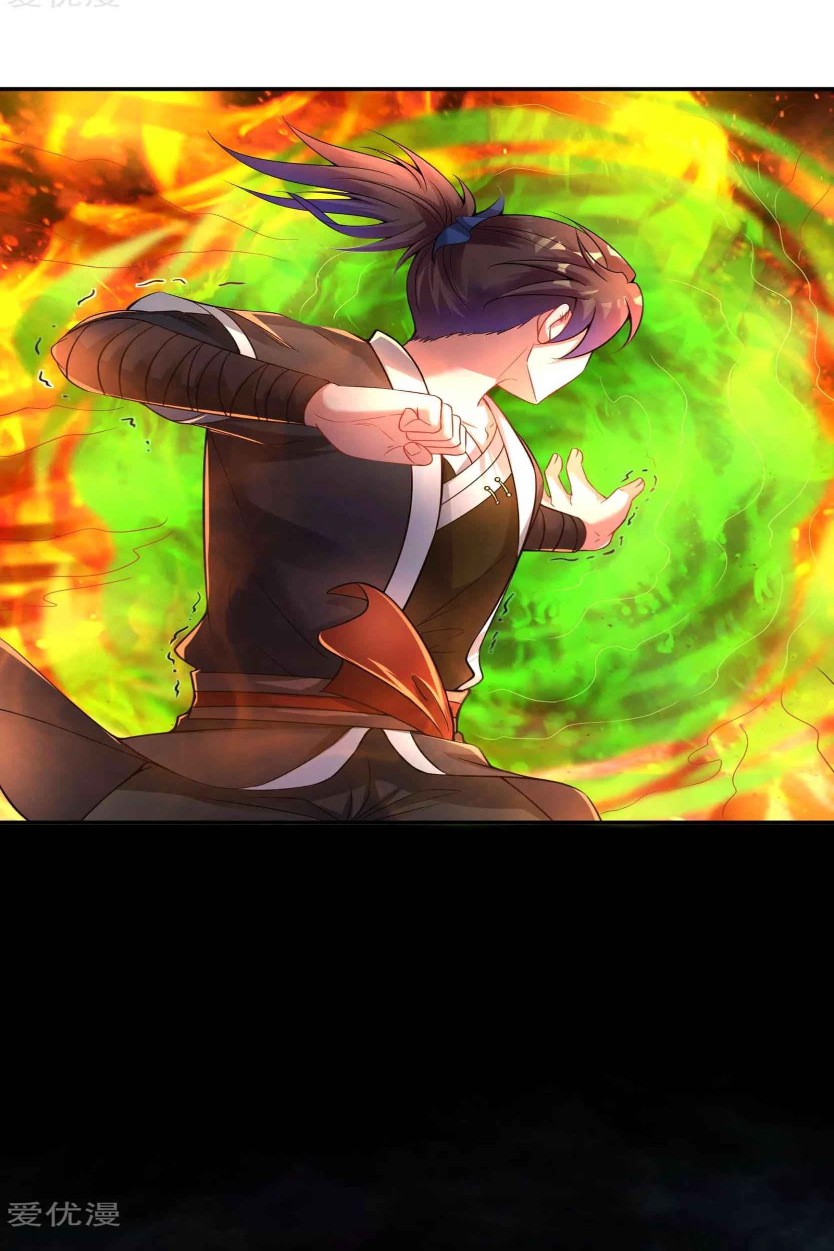 Dao Yin Chapter 48 Gambar 22