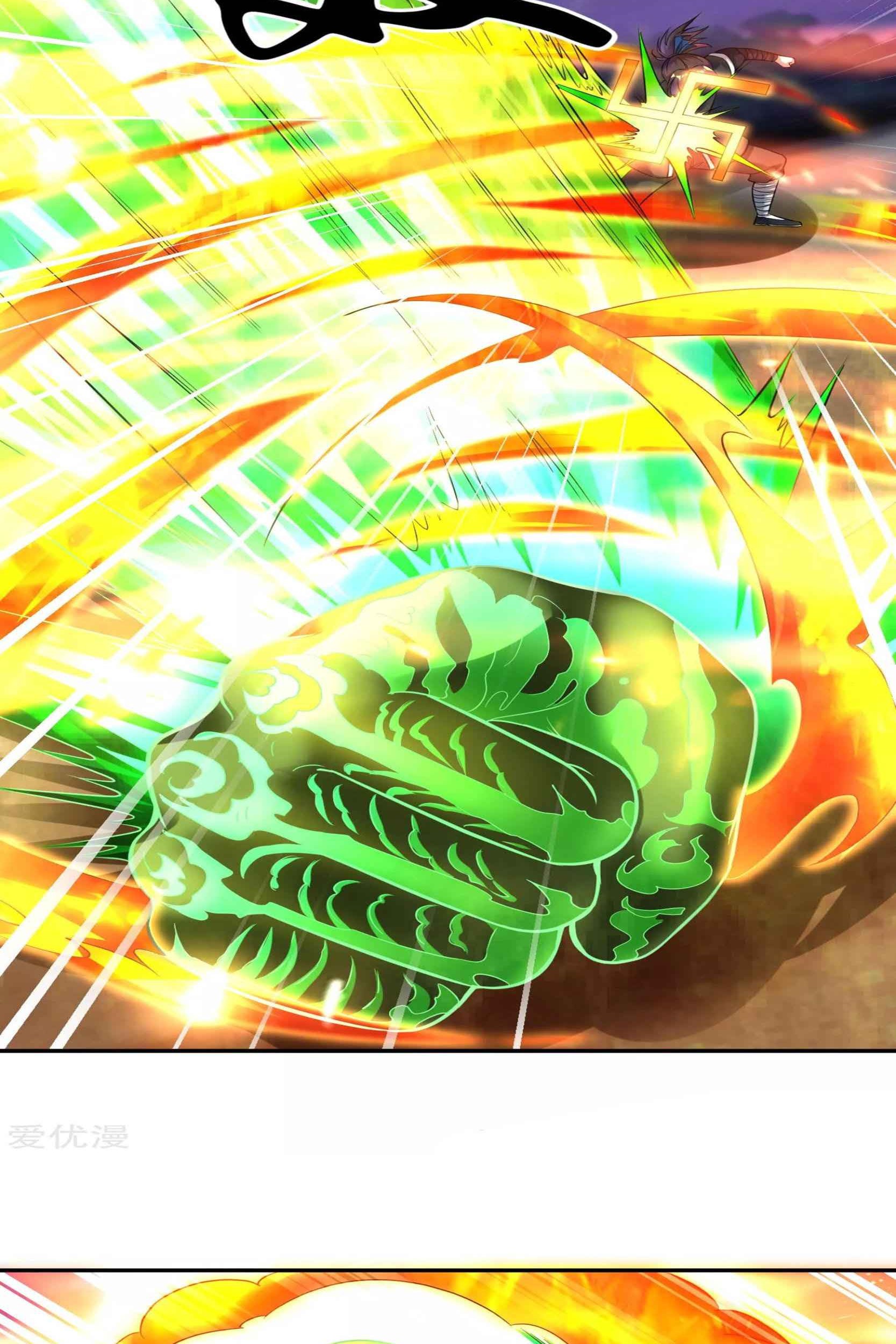 Dao Yin Chapter 48 Gambar 26