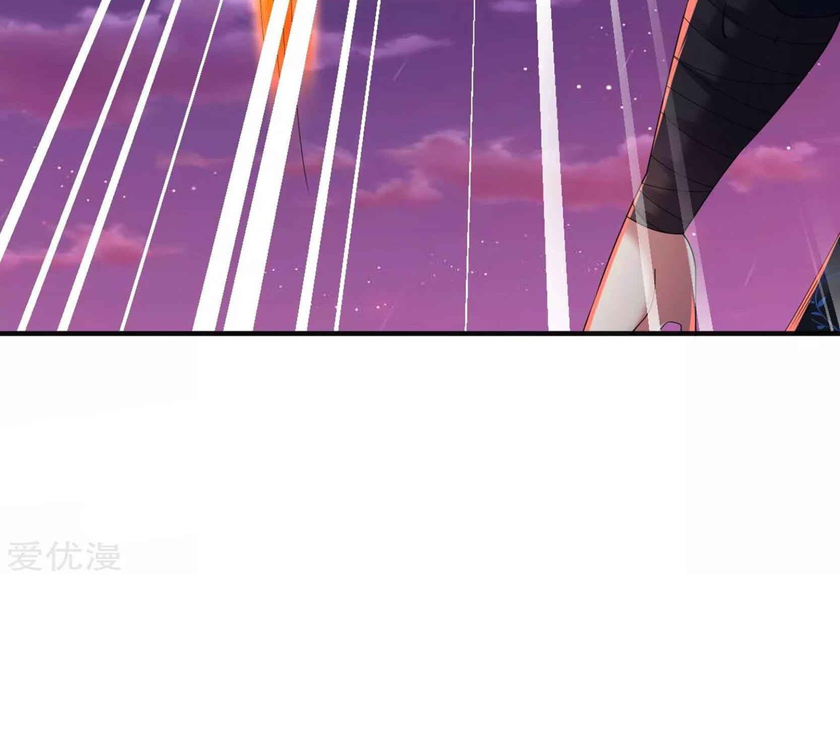 Dao Yin Chapter 48 Gambar 36
