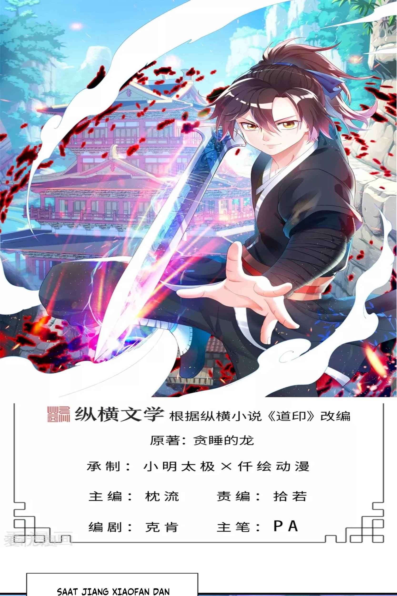 Baca Komik Dao Yin Chapter 47 Gambar 1