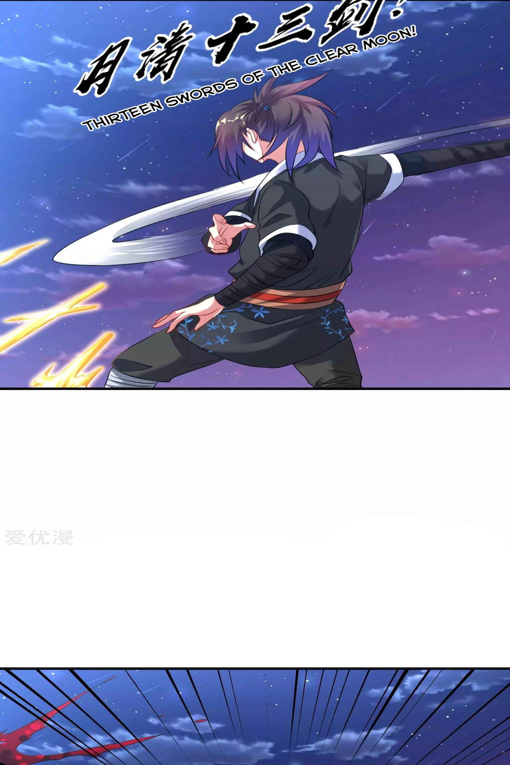 Dao Yin Chapter 46 Gambar 7
