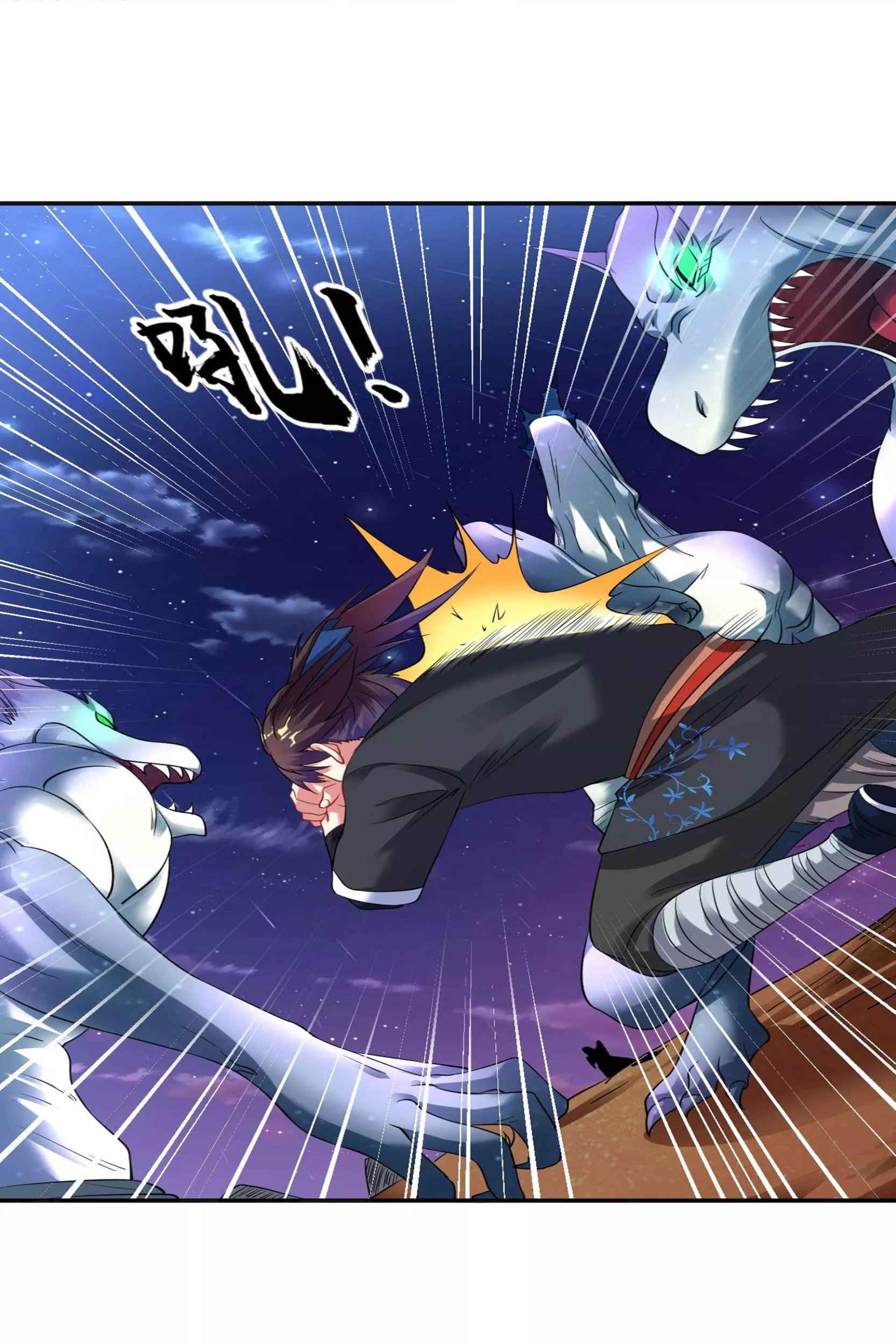 Dao Yin Chapter 46 Gambar 11