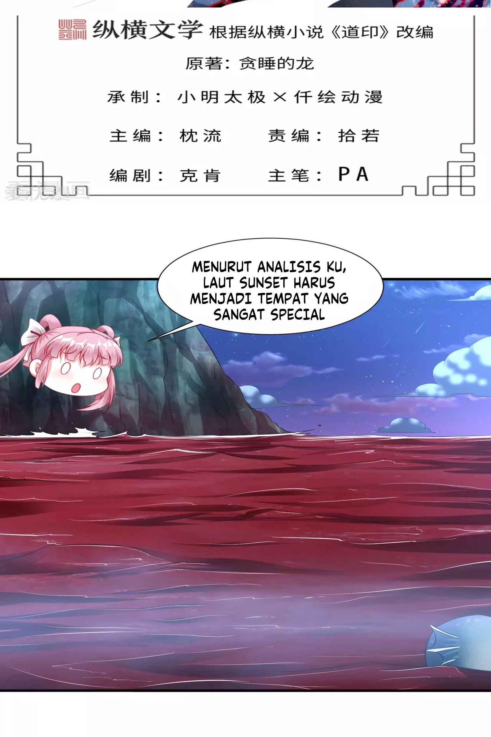 Baca Manhua Dao Yin Chapter 45 Gambar 2