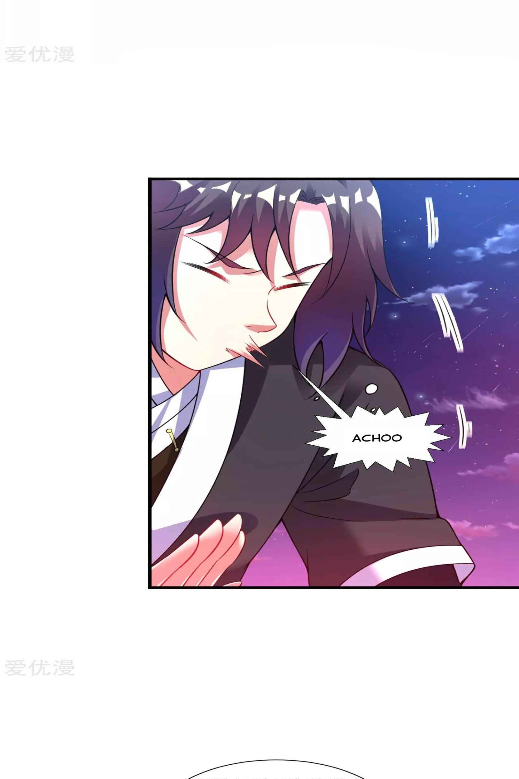 Dao Yin Chapter 45 Gambar 3