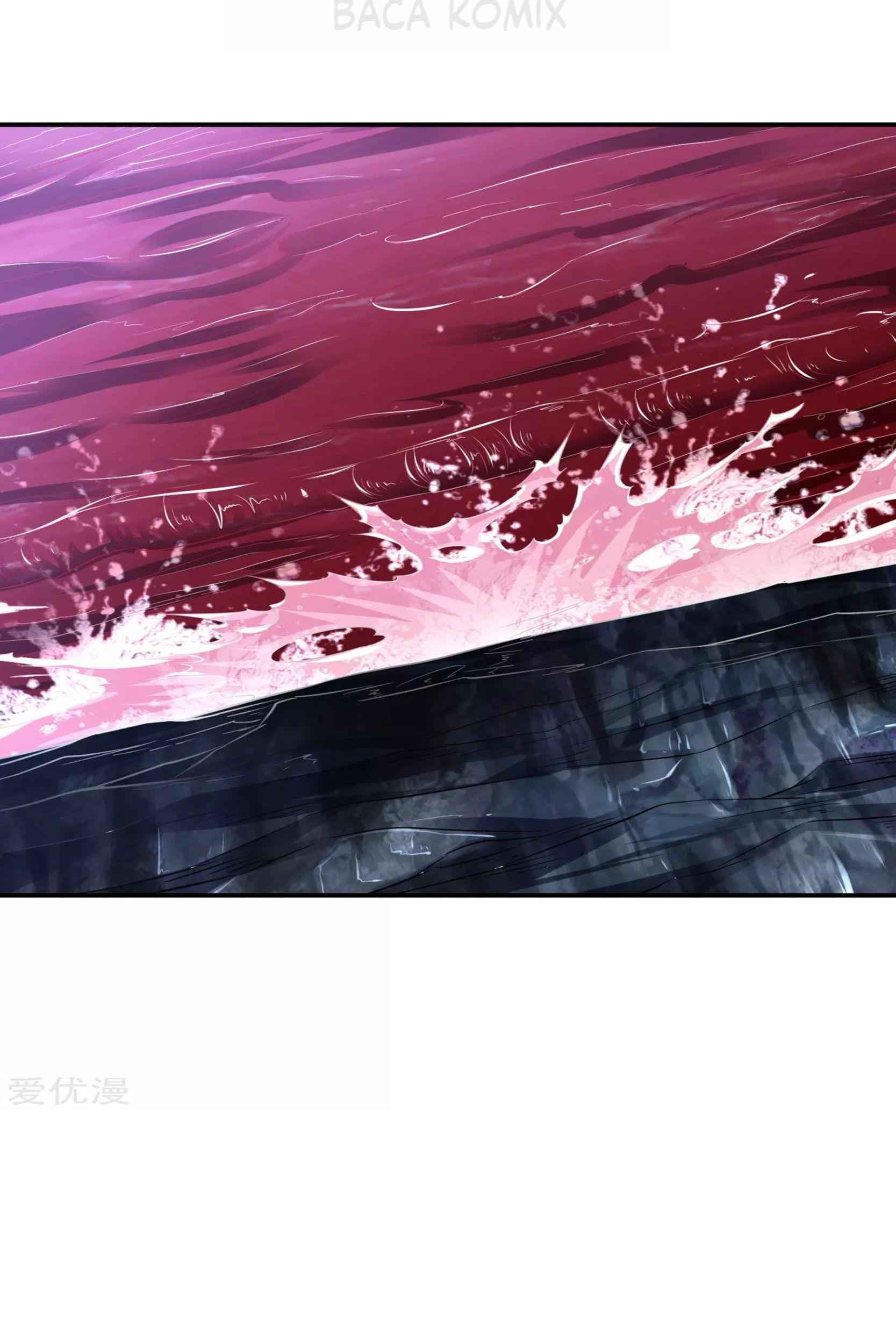 Dao Yin Chapter 45 Gambar 5
