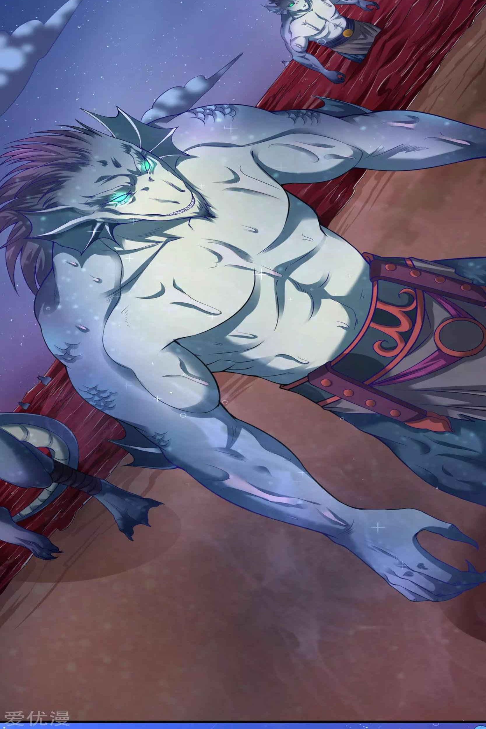 Dao Yin Chapter 45 Gambar 8