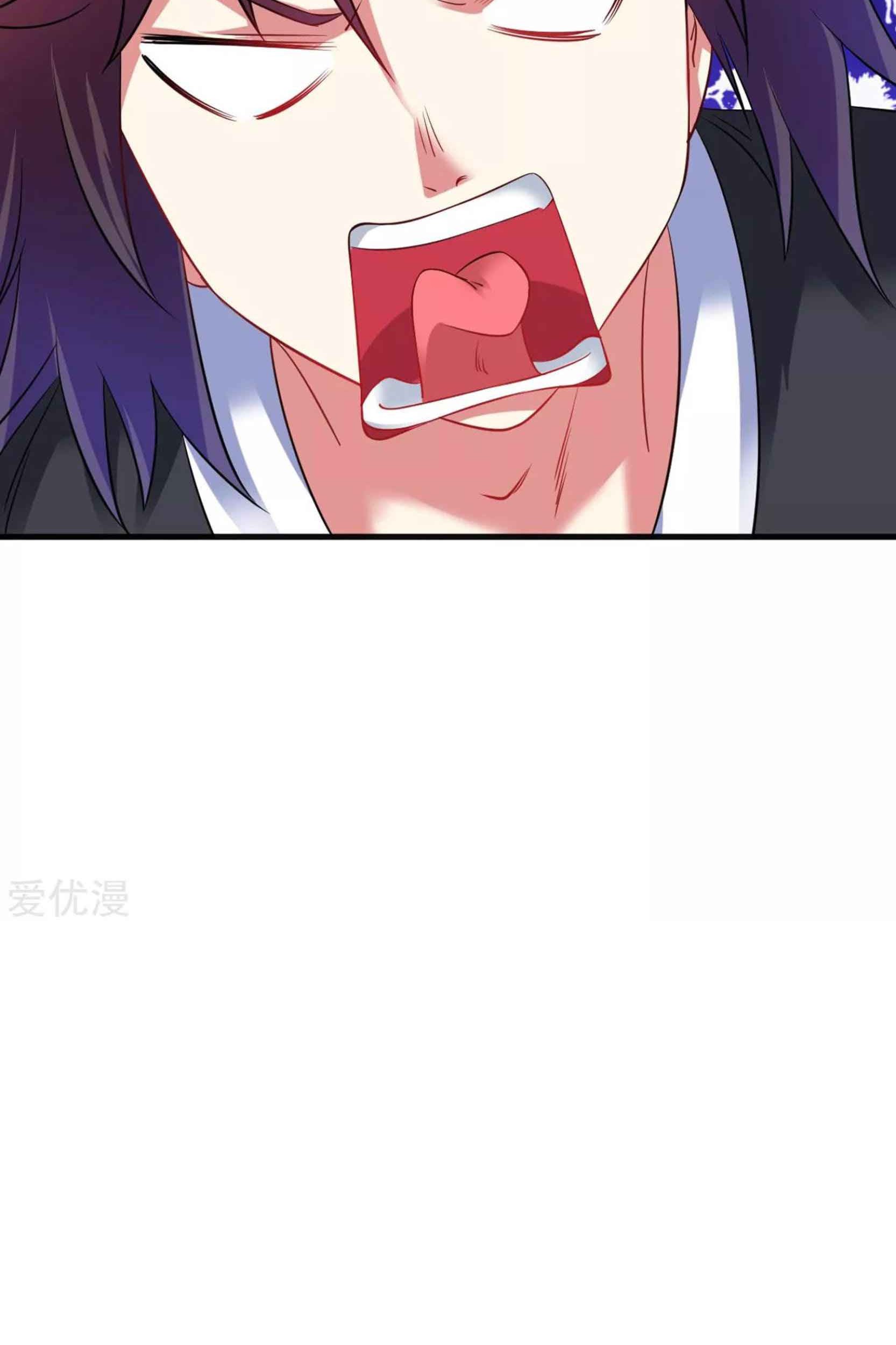 Dao Yin Chapter 45 Gambar 35