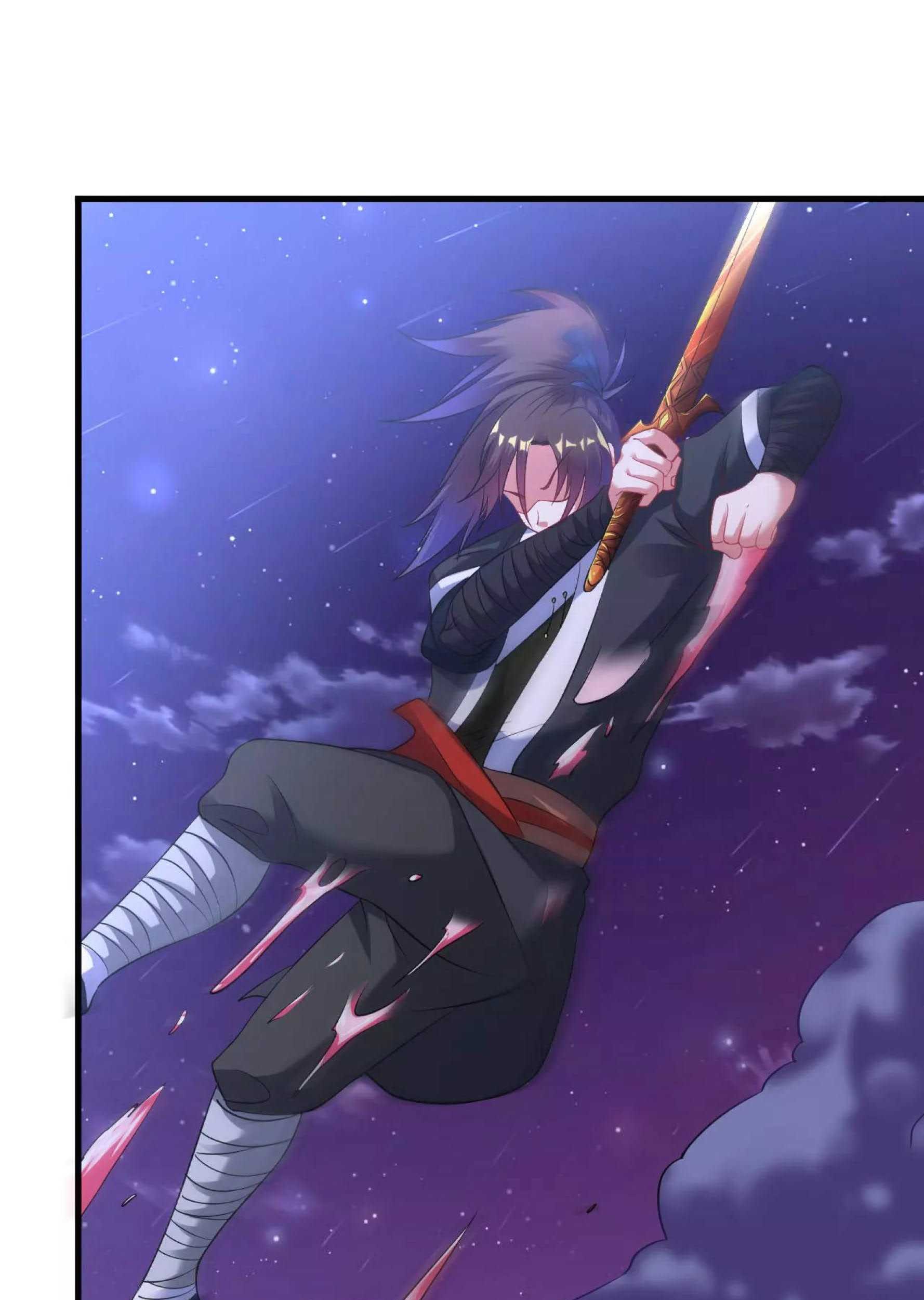 Dao Yin Chapter 44 Gambar 22