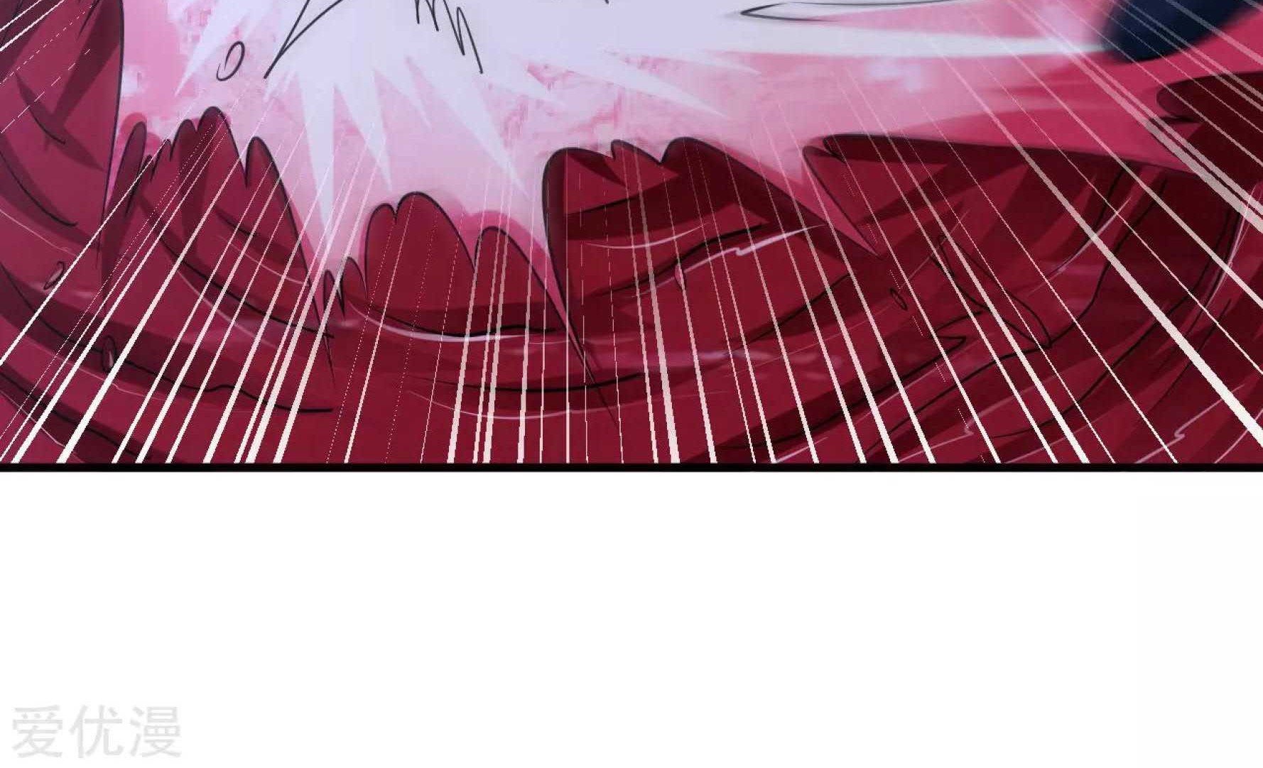 Dao Yin Chapter 44 Gambar 25