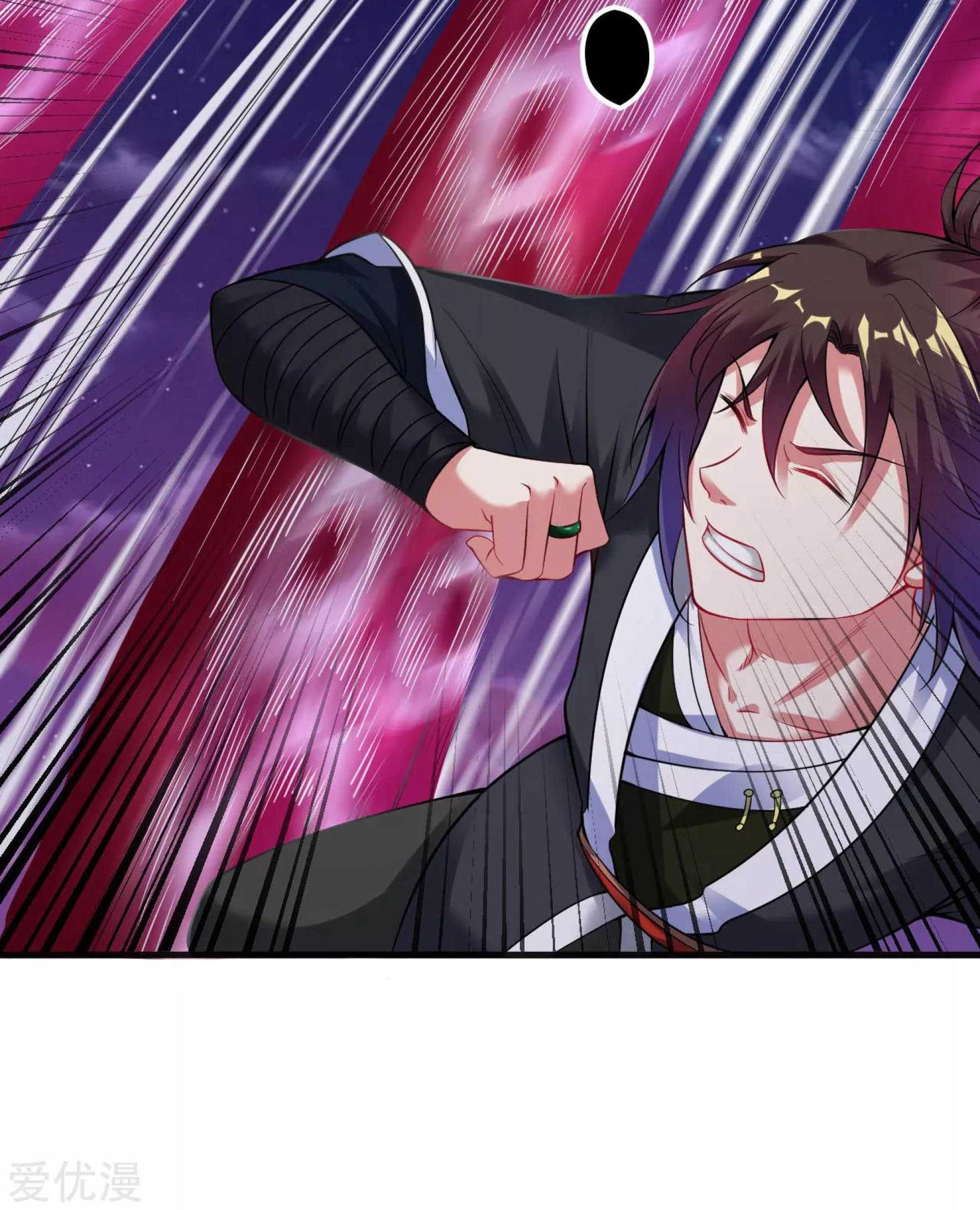Dao Yin Chapter 44 Gambar 37