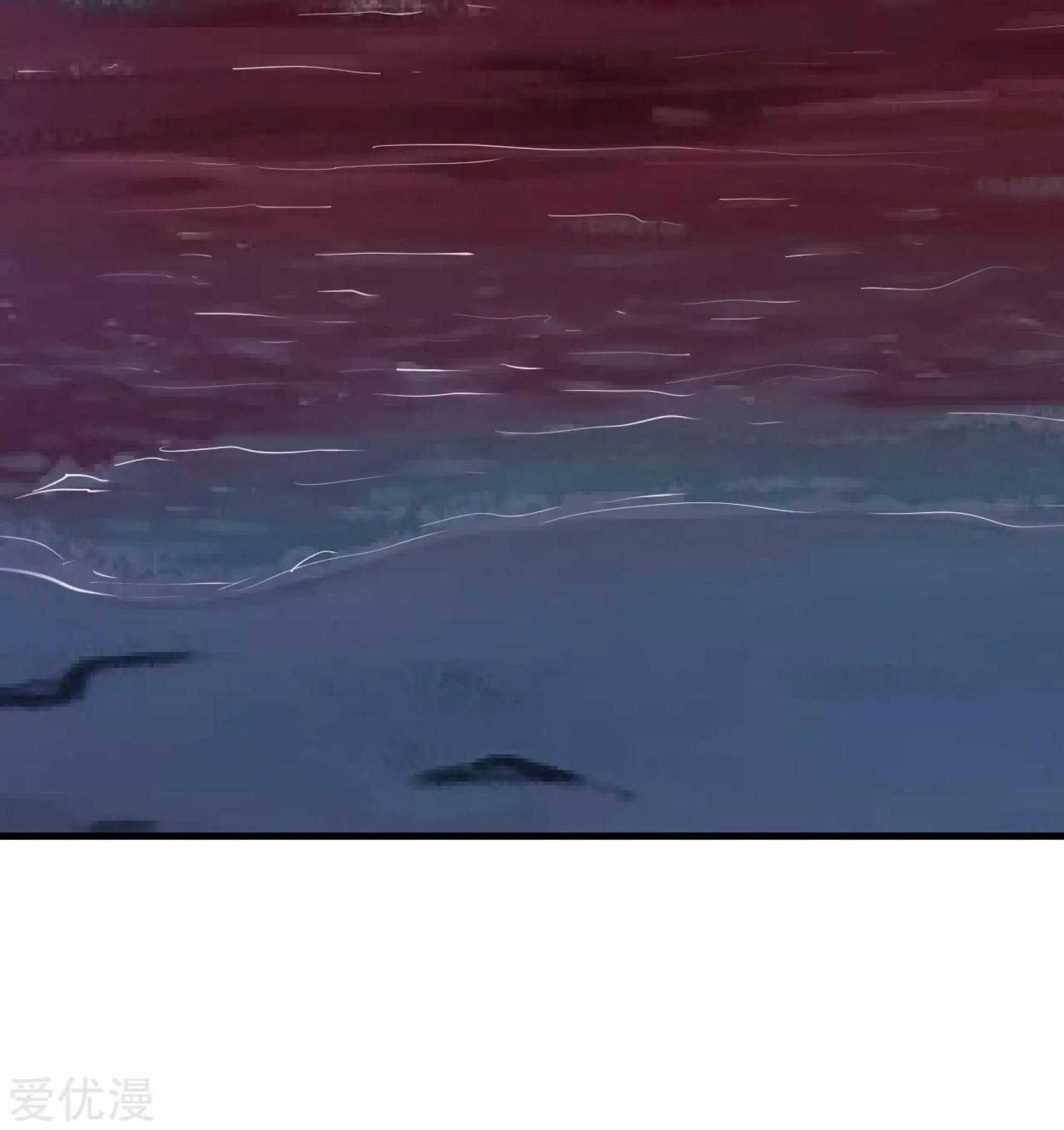 Dao Yin Chapter 44 Gambar 59