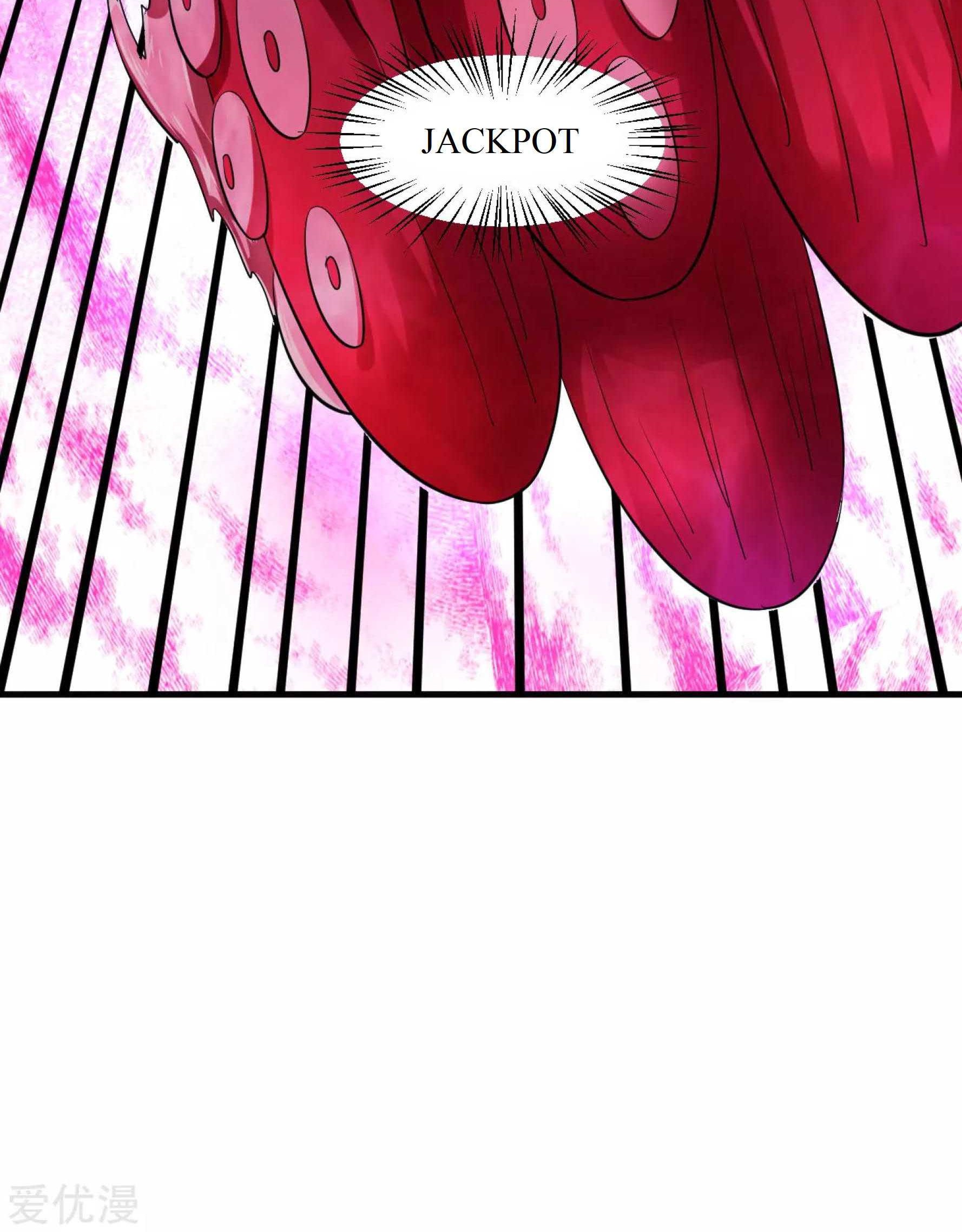Dao Yin Chapter 44 Gambar 17