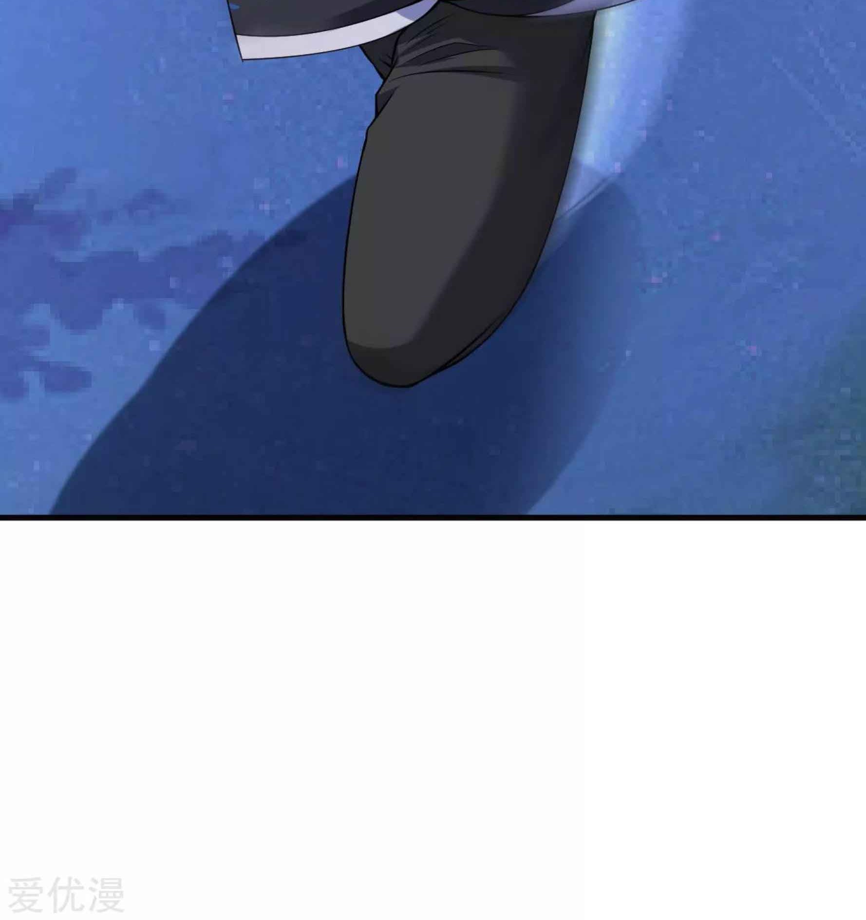 Dao Yin Chapter 43 Gambar 28