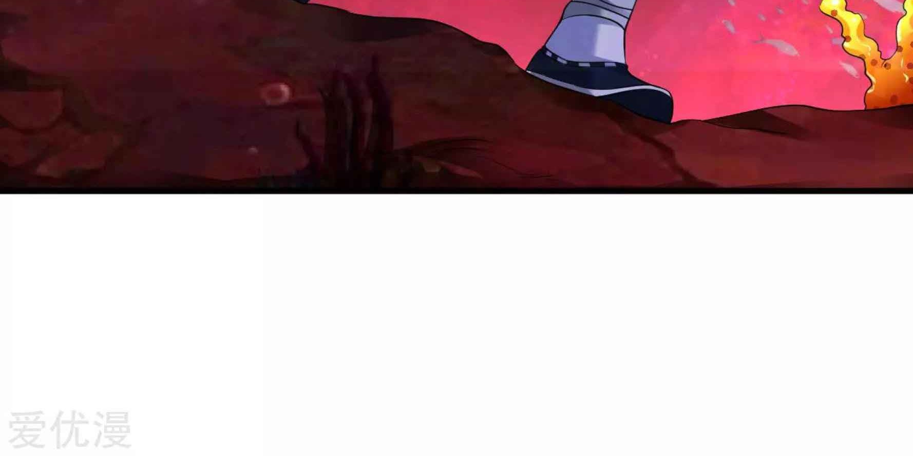 Dao Yin Chapter 43 Gambar 39