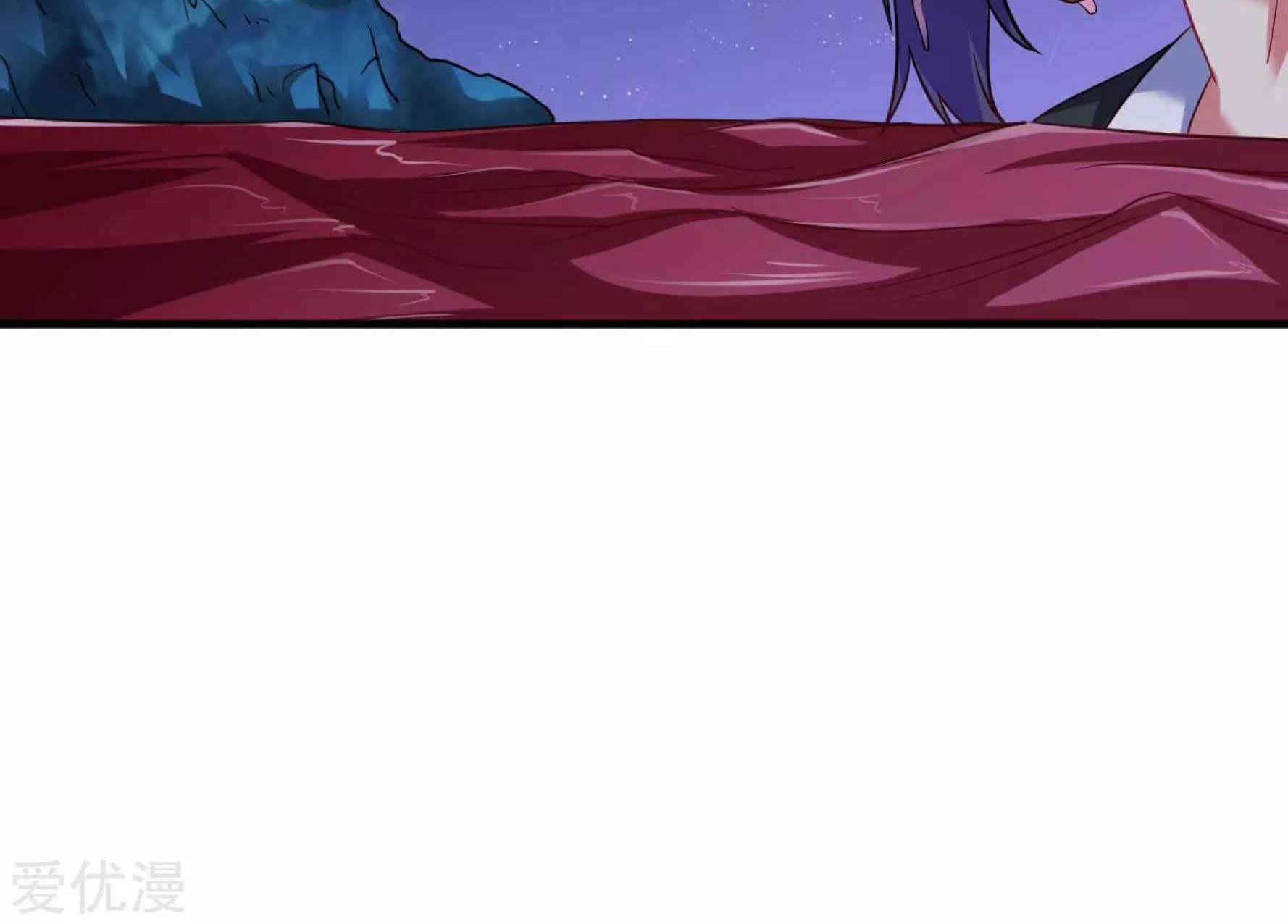 Dao Yin Chapter 43 Gambar 48