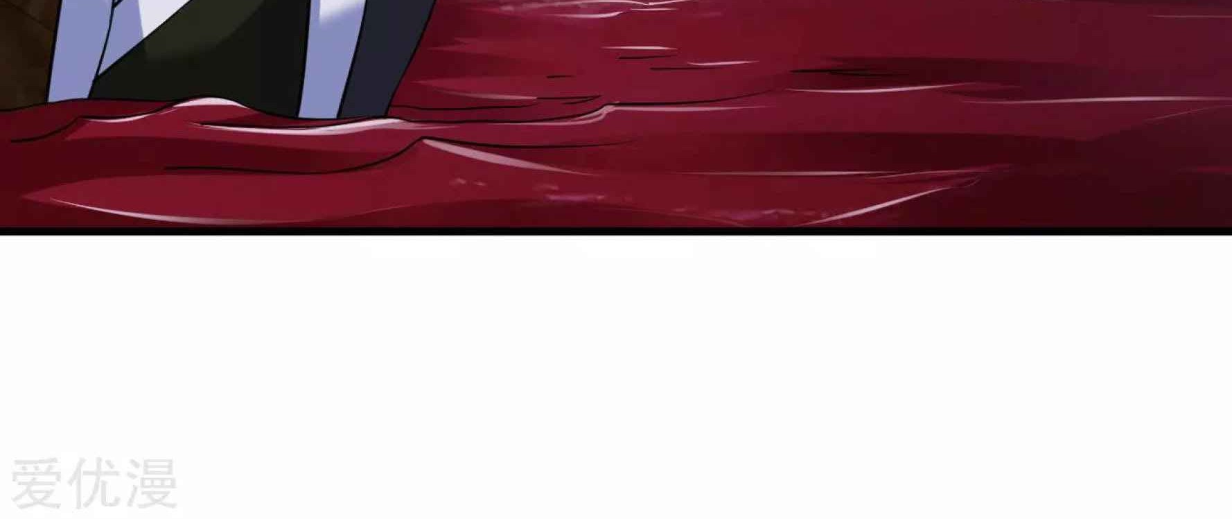 Dao Yin Chapter 43 Gambar 63