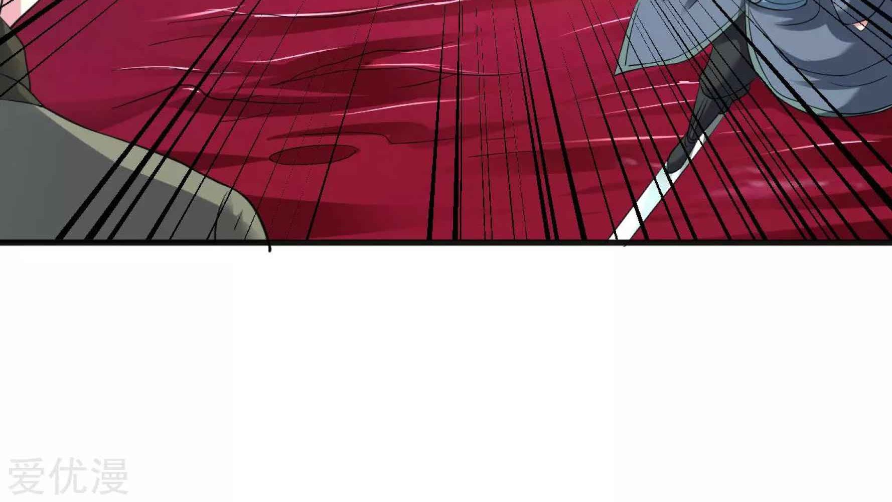 Dao Yin Chapter 43 Gambar 69