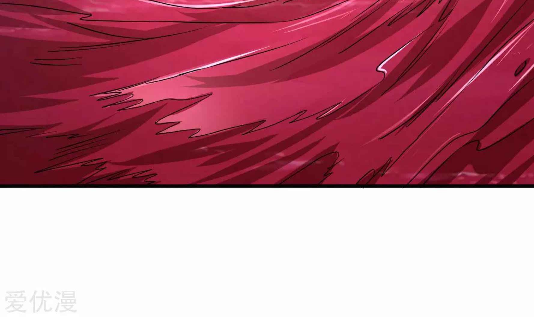 Dao Yin Chapter 43 Gambar 73