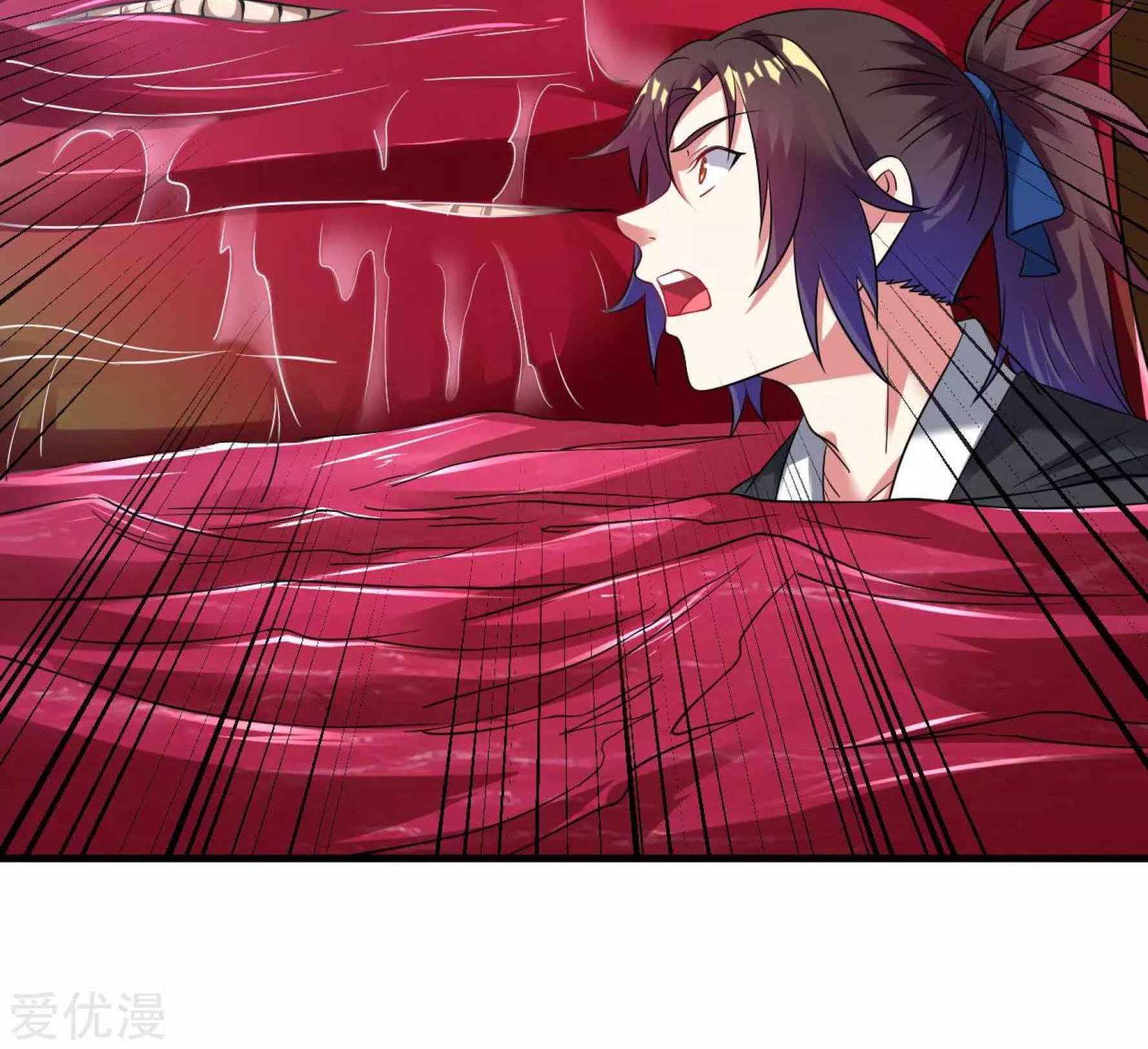 Dao Yin Chapter 43 Gambar 75