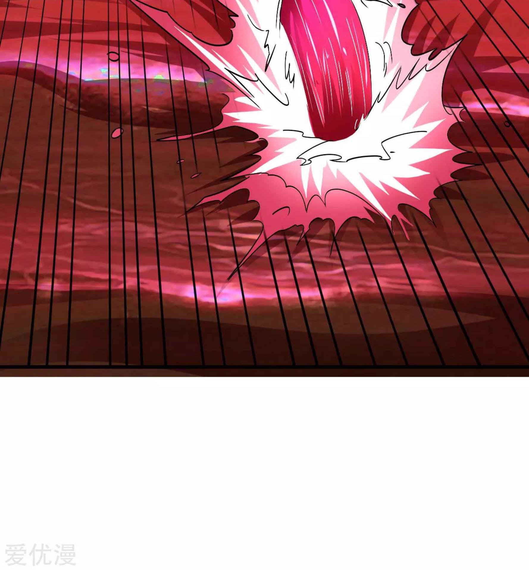 Dao Yin Chapter 43 Gambar 79