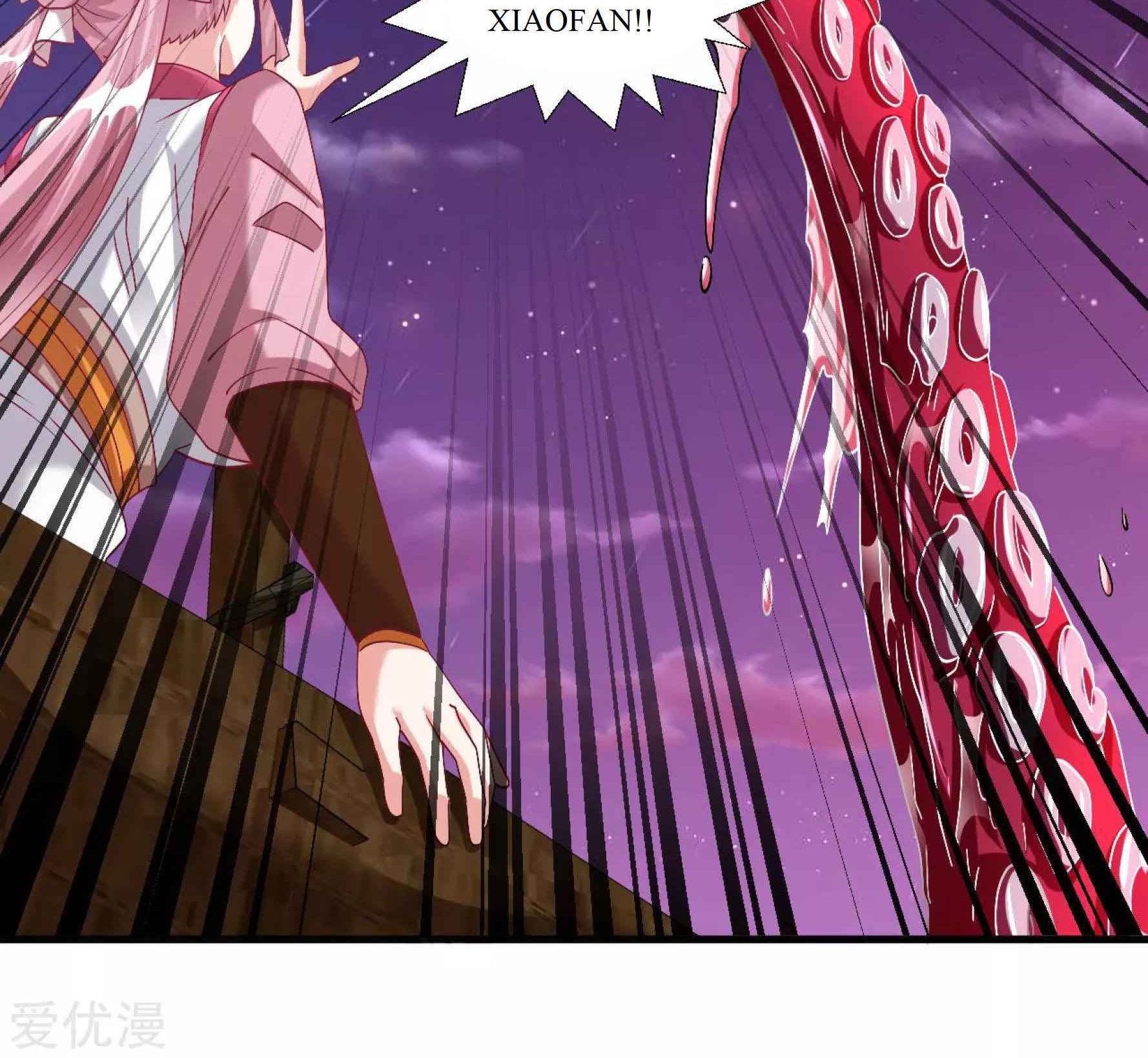 Dao Yin Chapter 43 Gambar 81