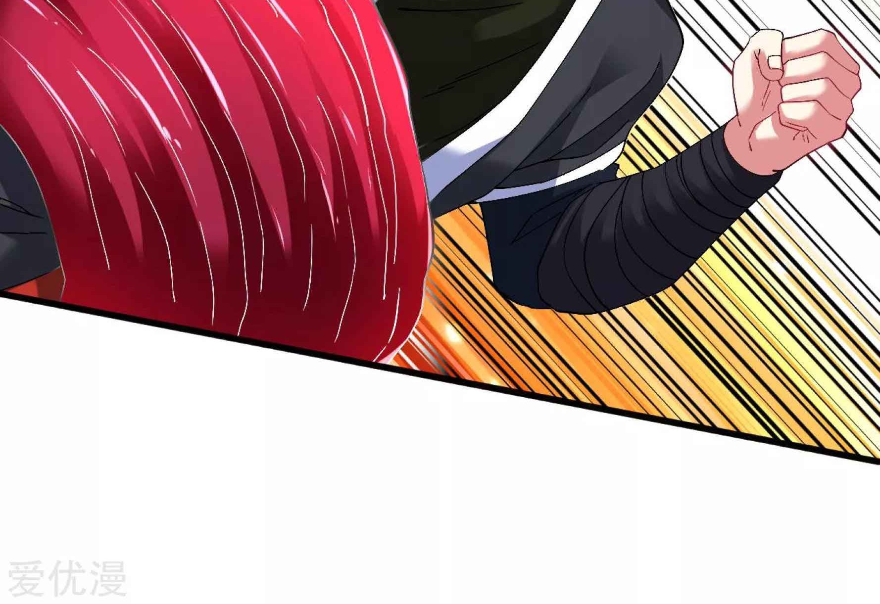 Dao Yin Chapter 43 Gambar 83