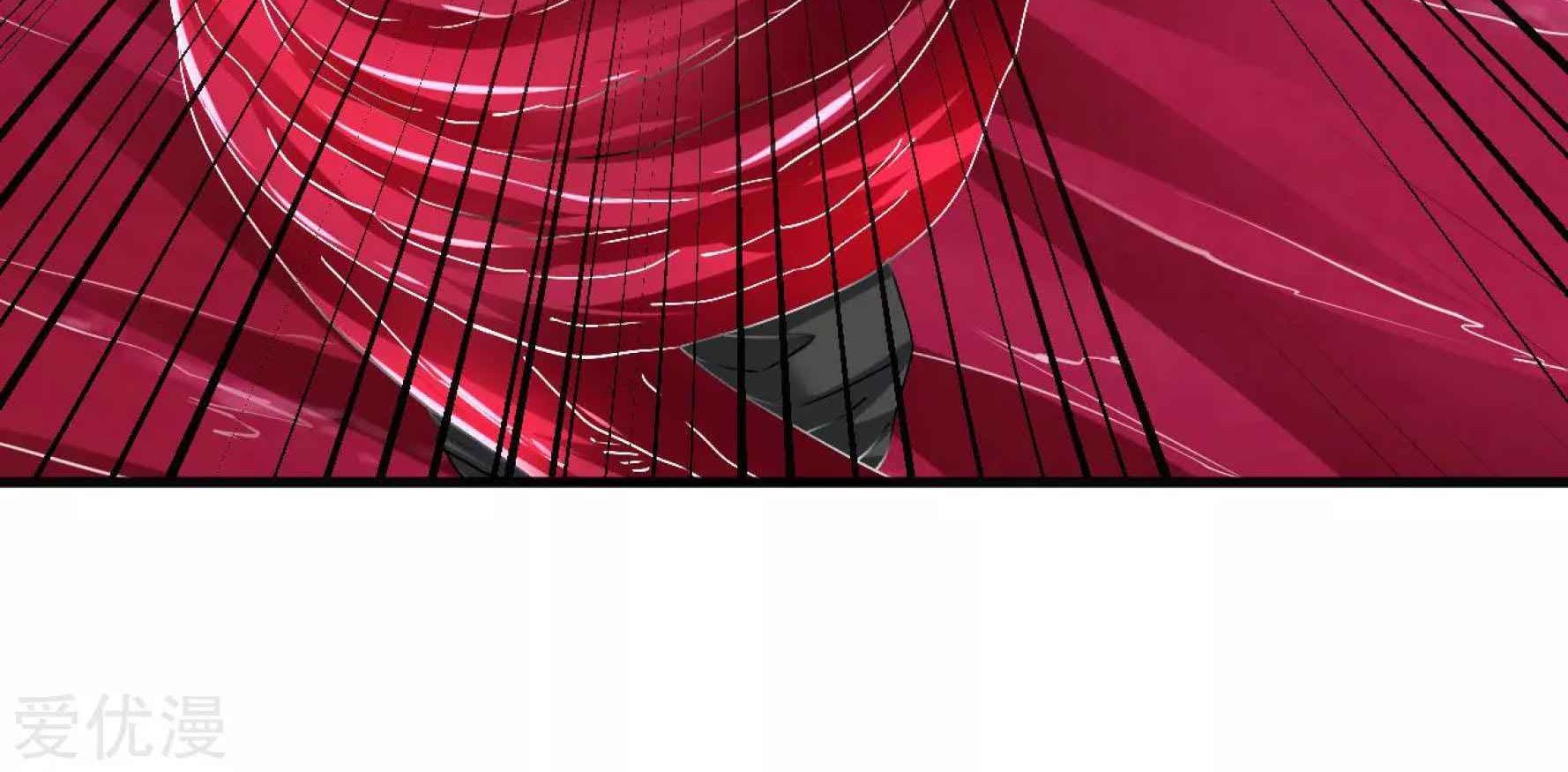 Dao Yin Chapter 43 Gambar 85
