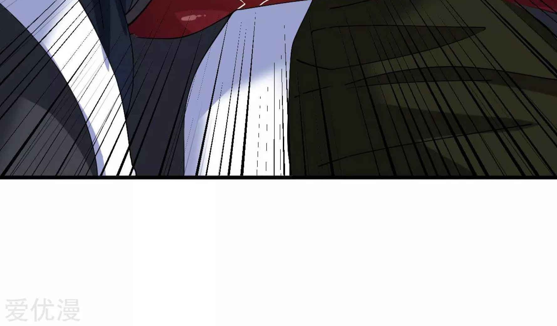 Dao Yin Chapter 43 Gambar 87
