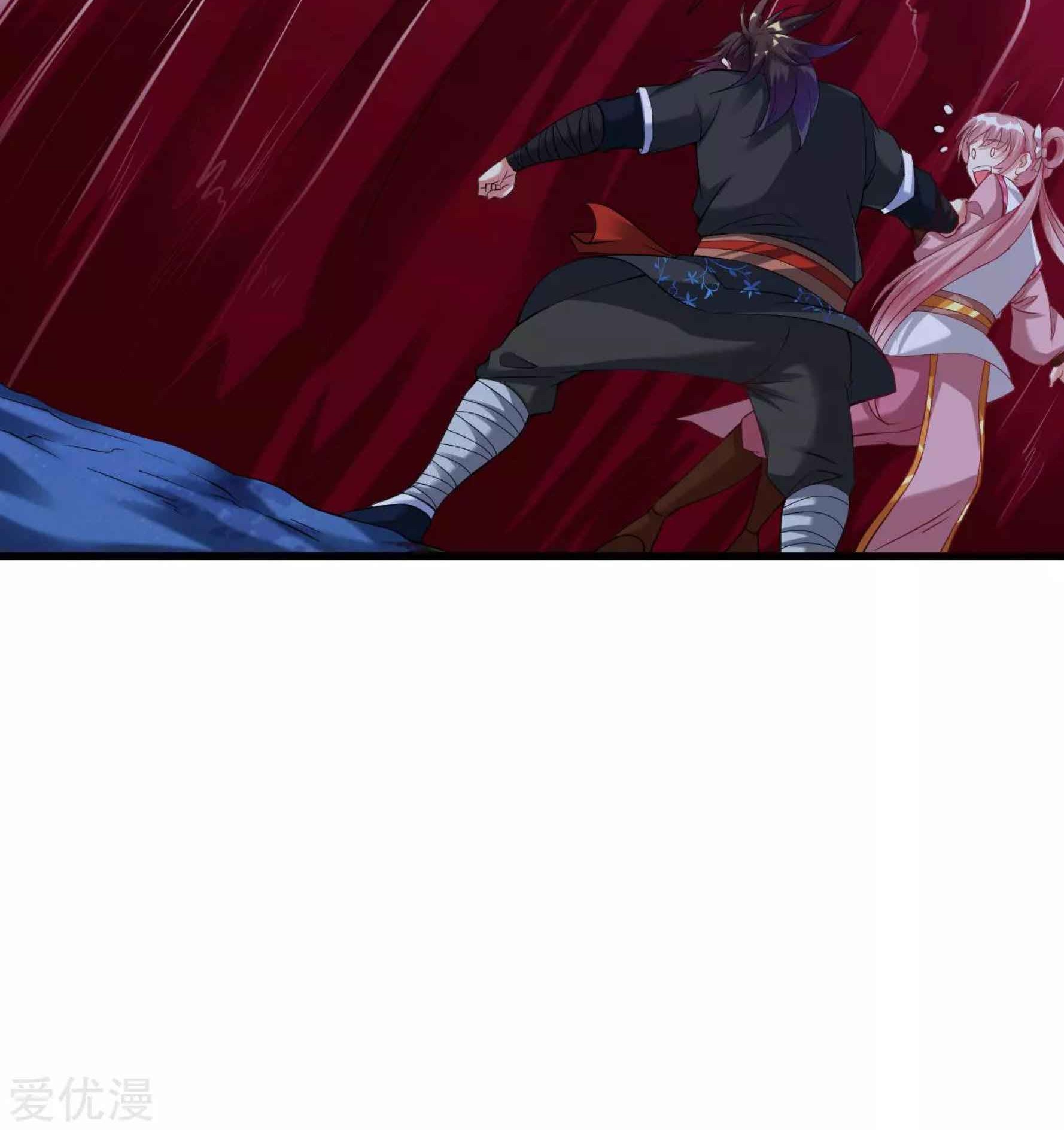 Dao Yin Chapter 43 Gambar 10