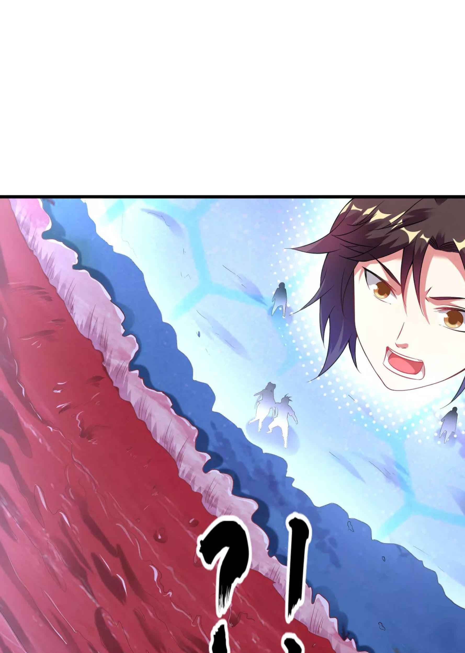 Dao Yin Chapter 43 Gambar 11