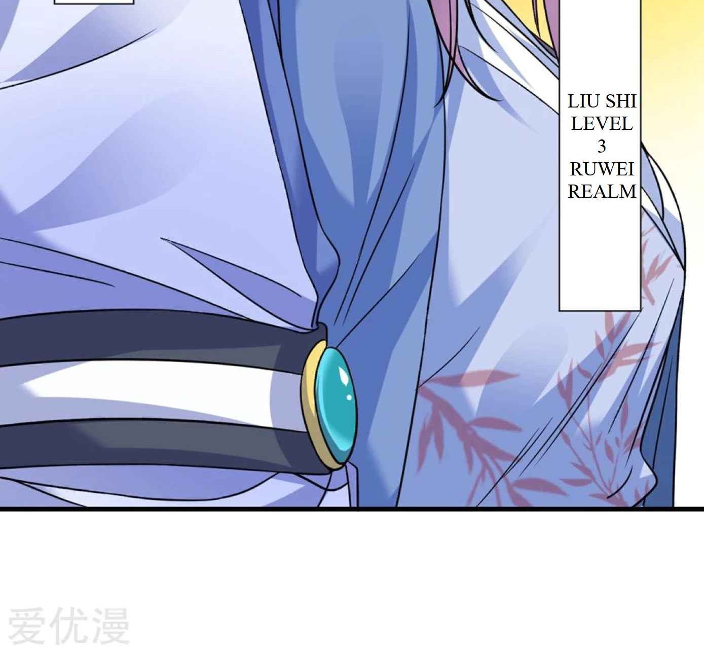 Dao Yin Chapter 42 Gambar 24
