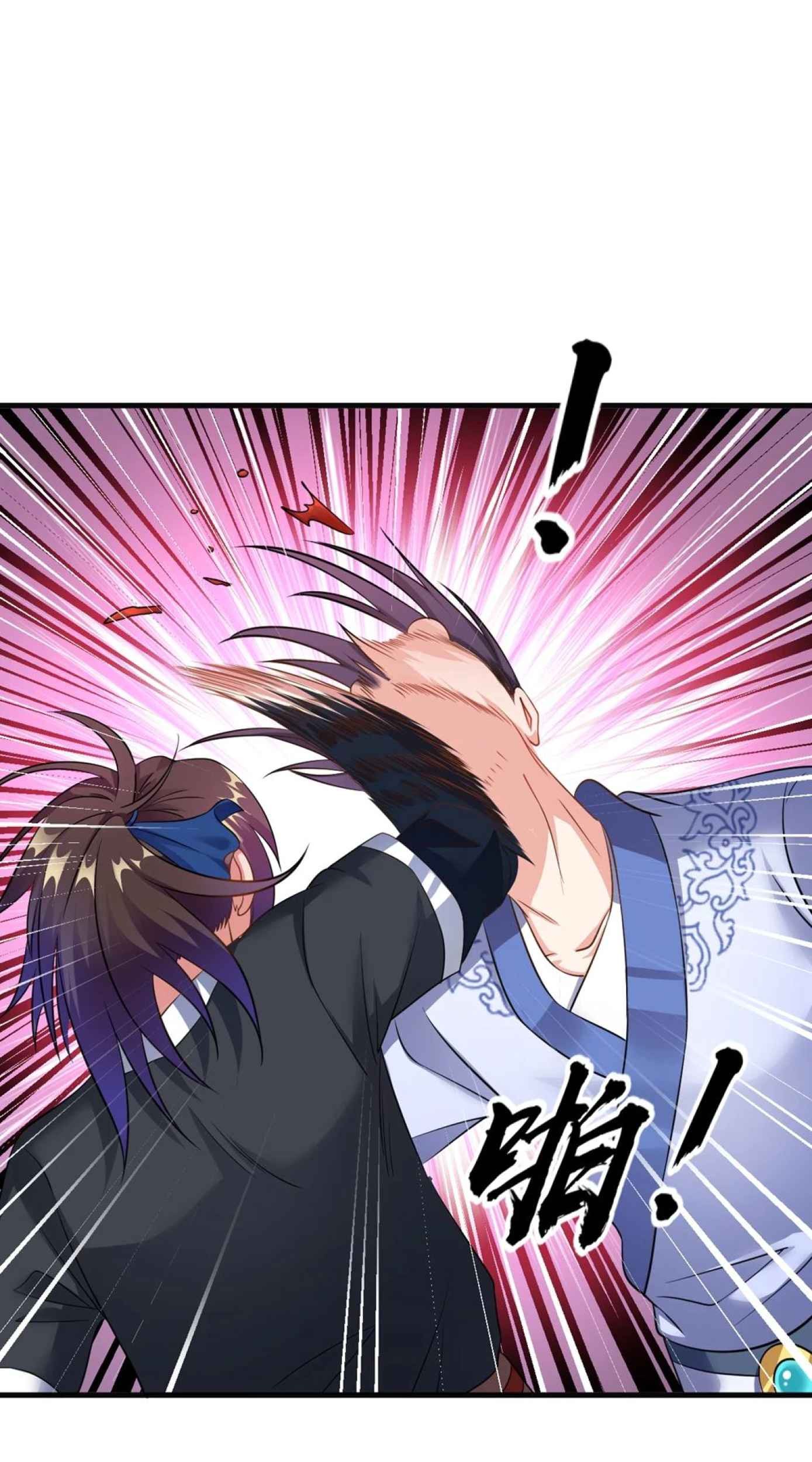 Dao Yin Chapter 42 Gambar 58