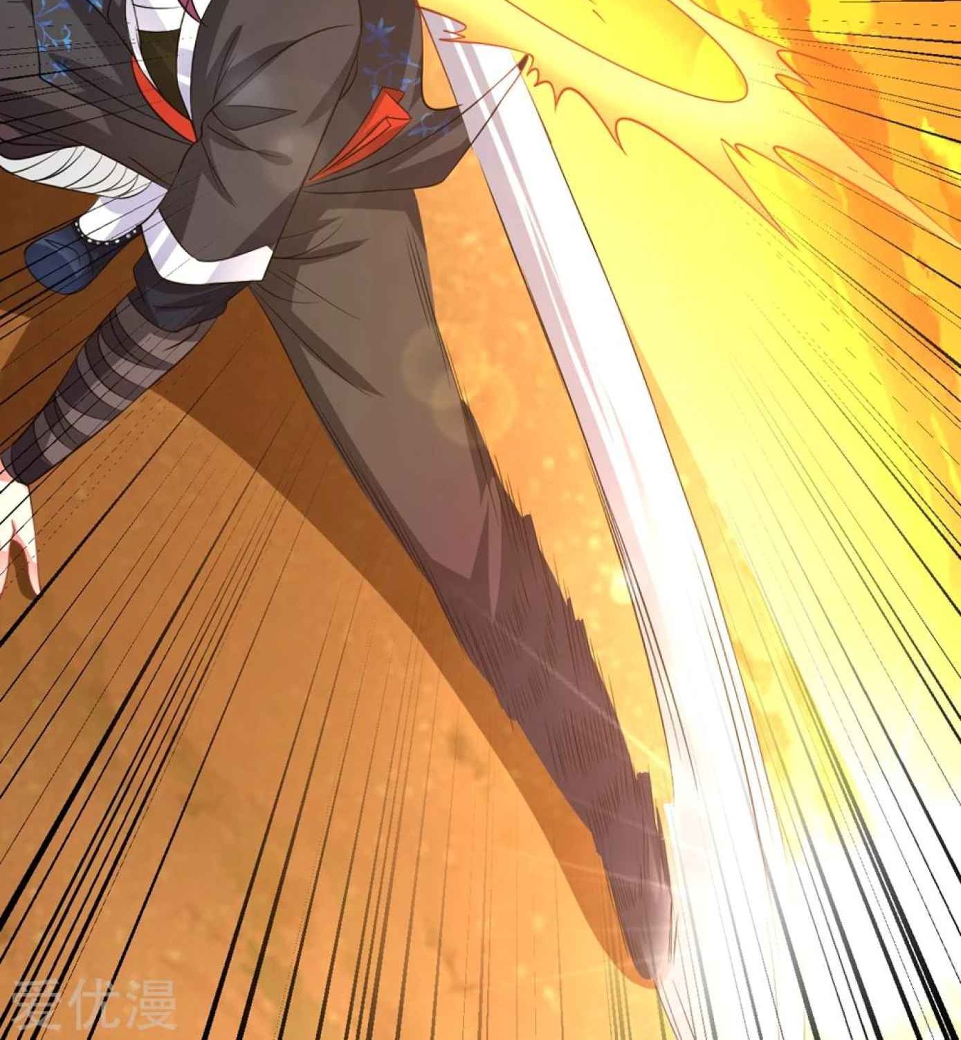 Dao Yin Chapter 42 Gambar 61