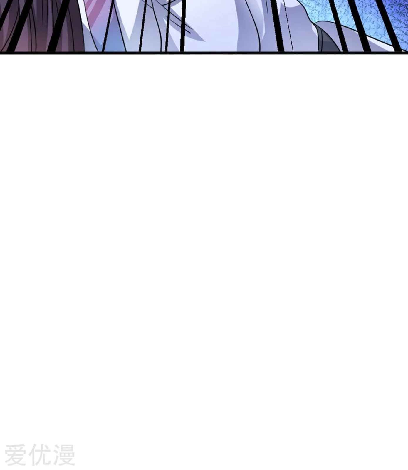 Dao Yin Chapter 42 Gambar 65