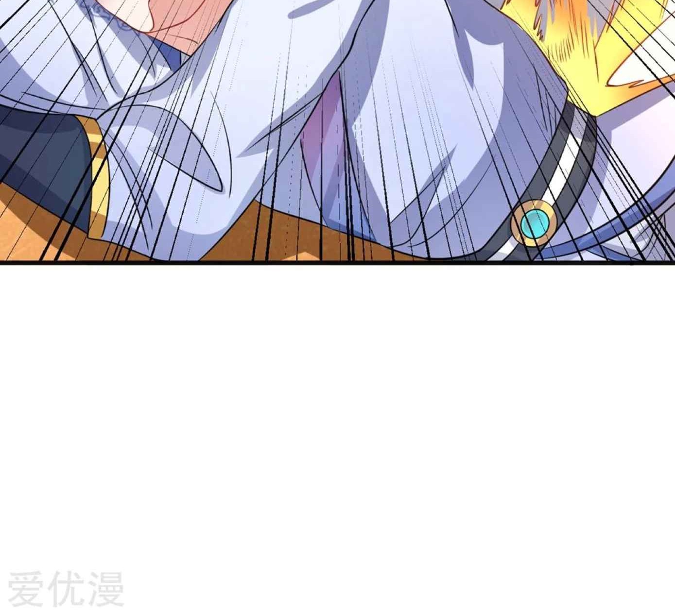 Dao Yin Chapter 42 Gambar 67