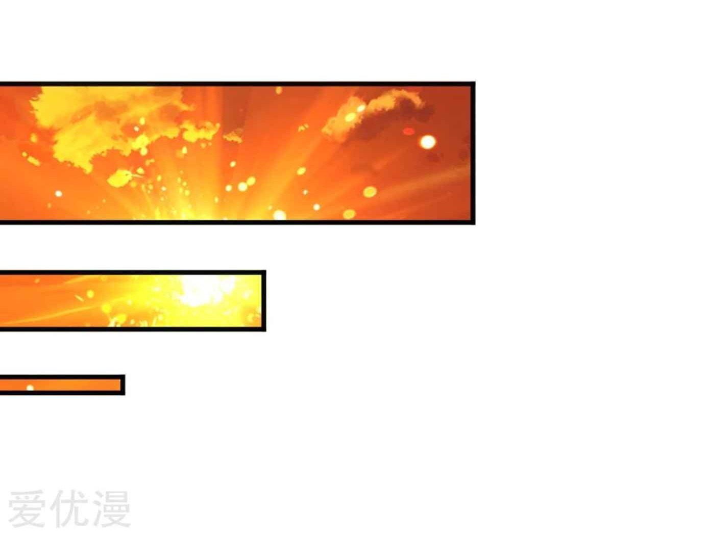Dao Yin Chapter 42 Gambar 69