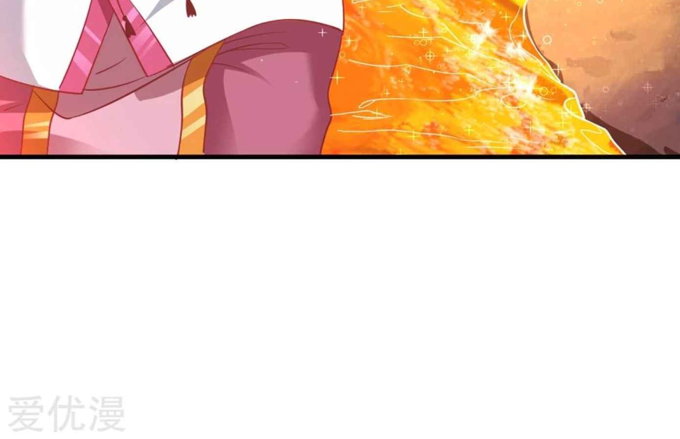 Dao Yin Chapter 42 Gambar 12