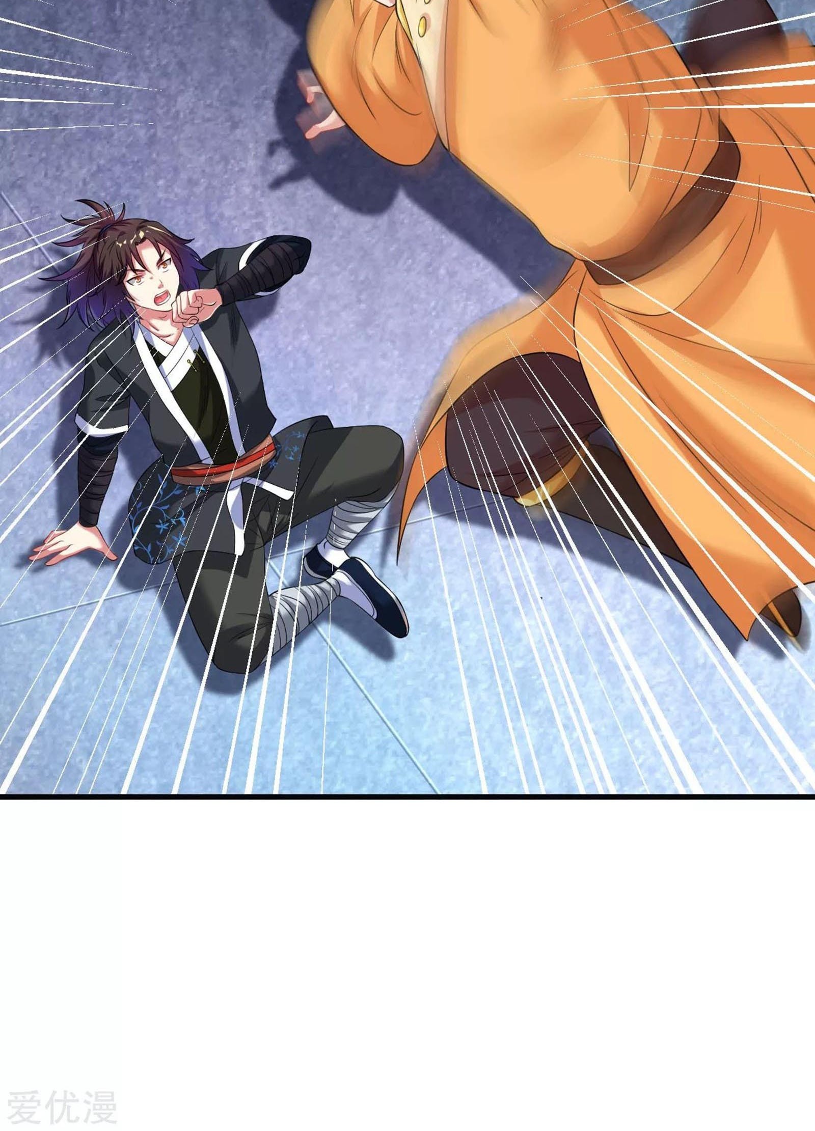 Dao Yin Chapter 41 Gambar 11