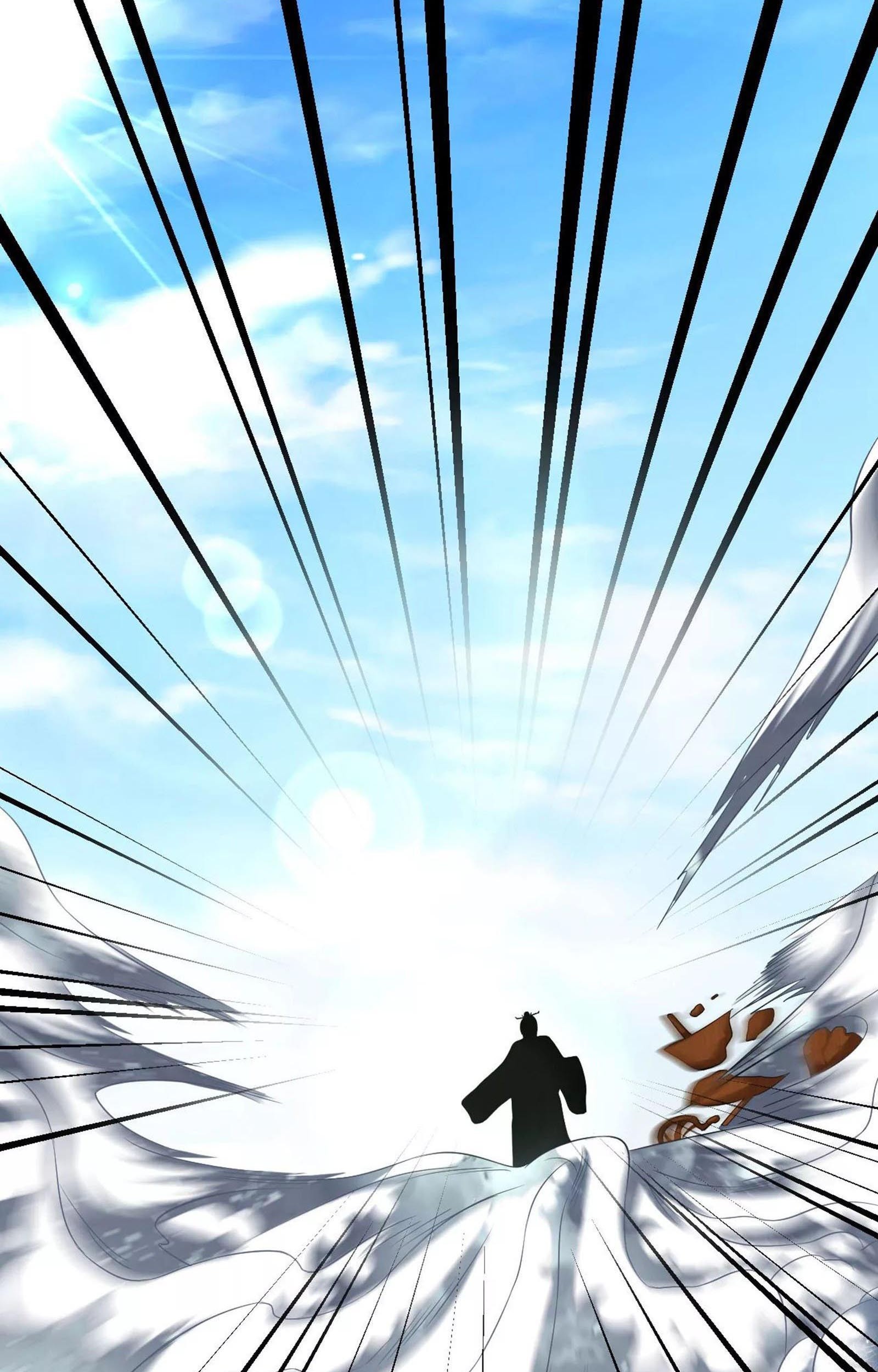 Dao Yin Chapter 41 Gambar 7