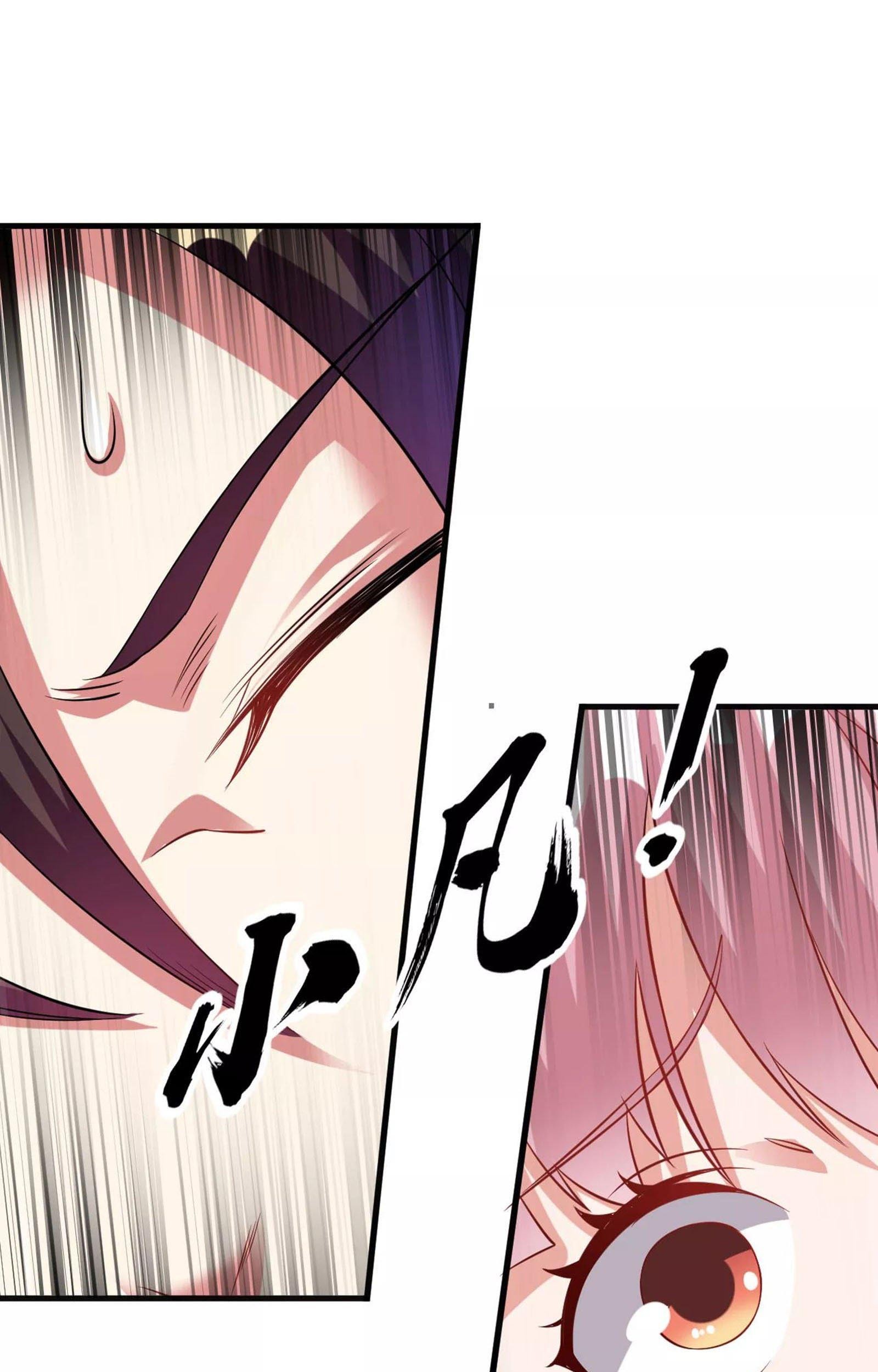 Dao Yin Chapter 41 Gambar 12