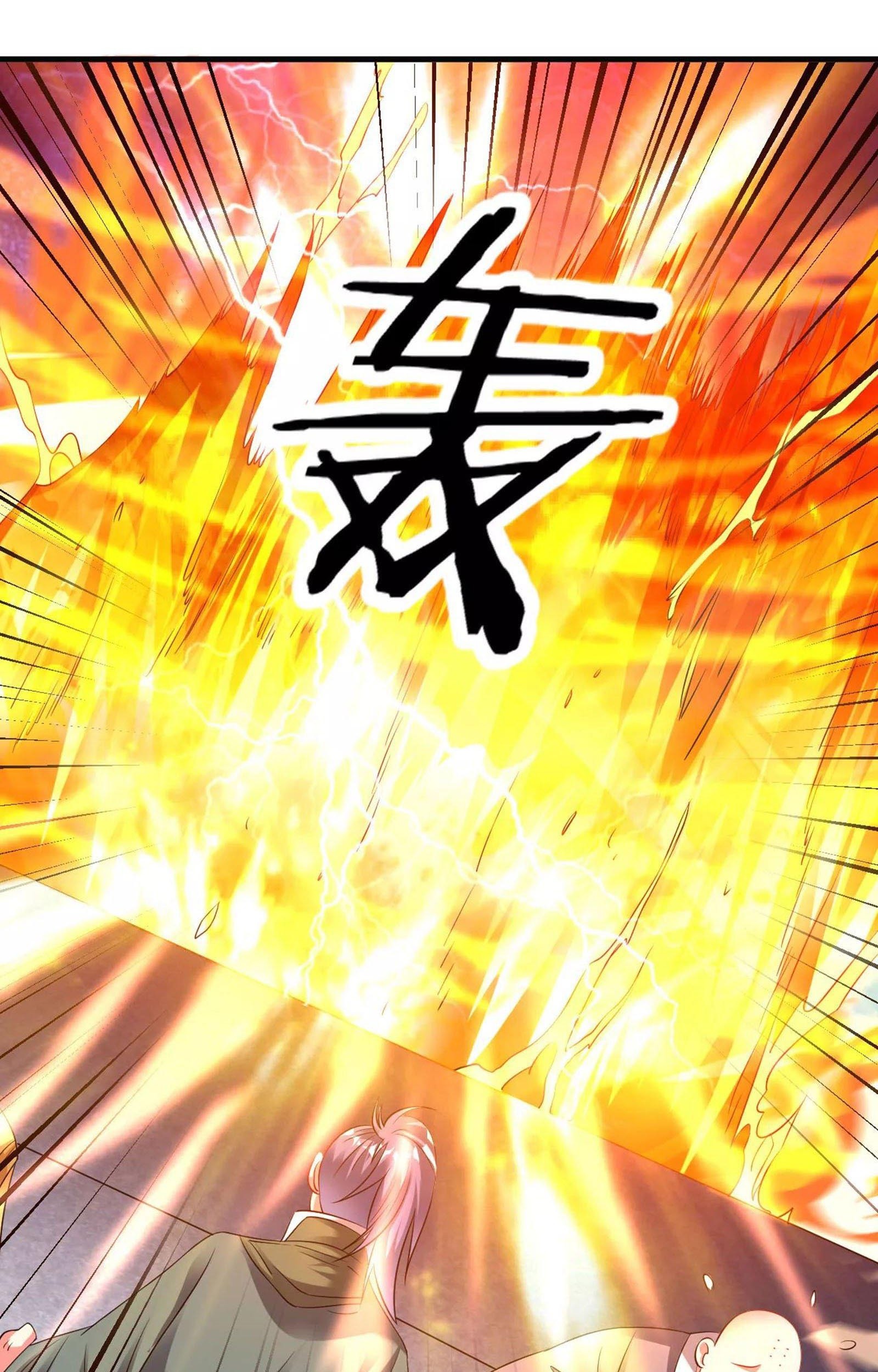 Dao Yin Chapter 41 Gambar 14