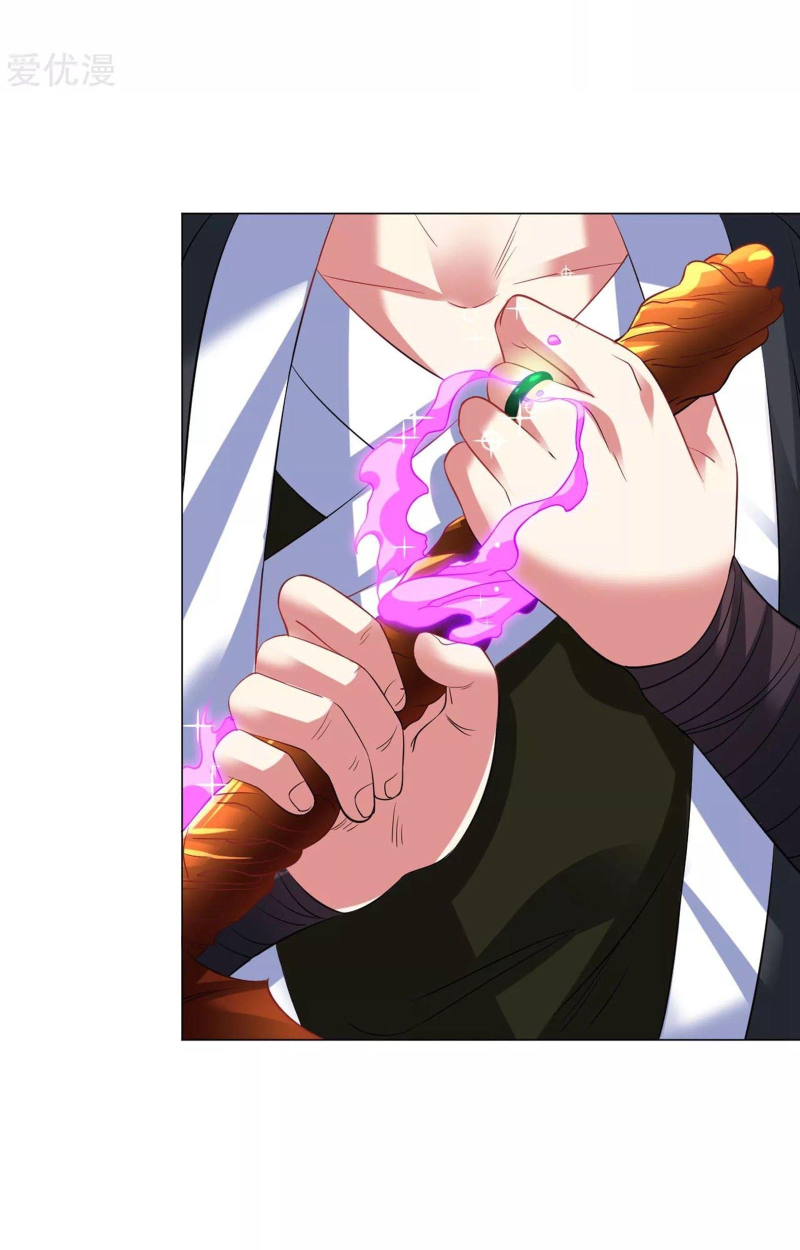 Dao Yin Chapter 41 Gambar 38