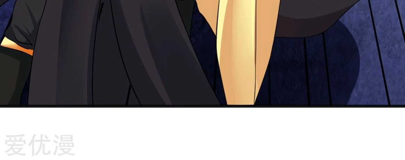 Dao Yin Chapter 40 Gambar 19