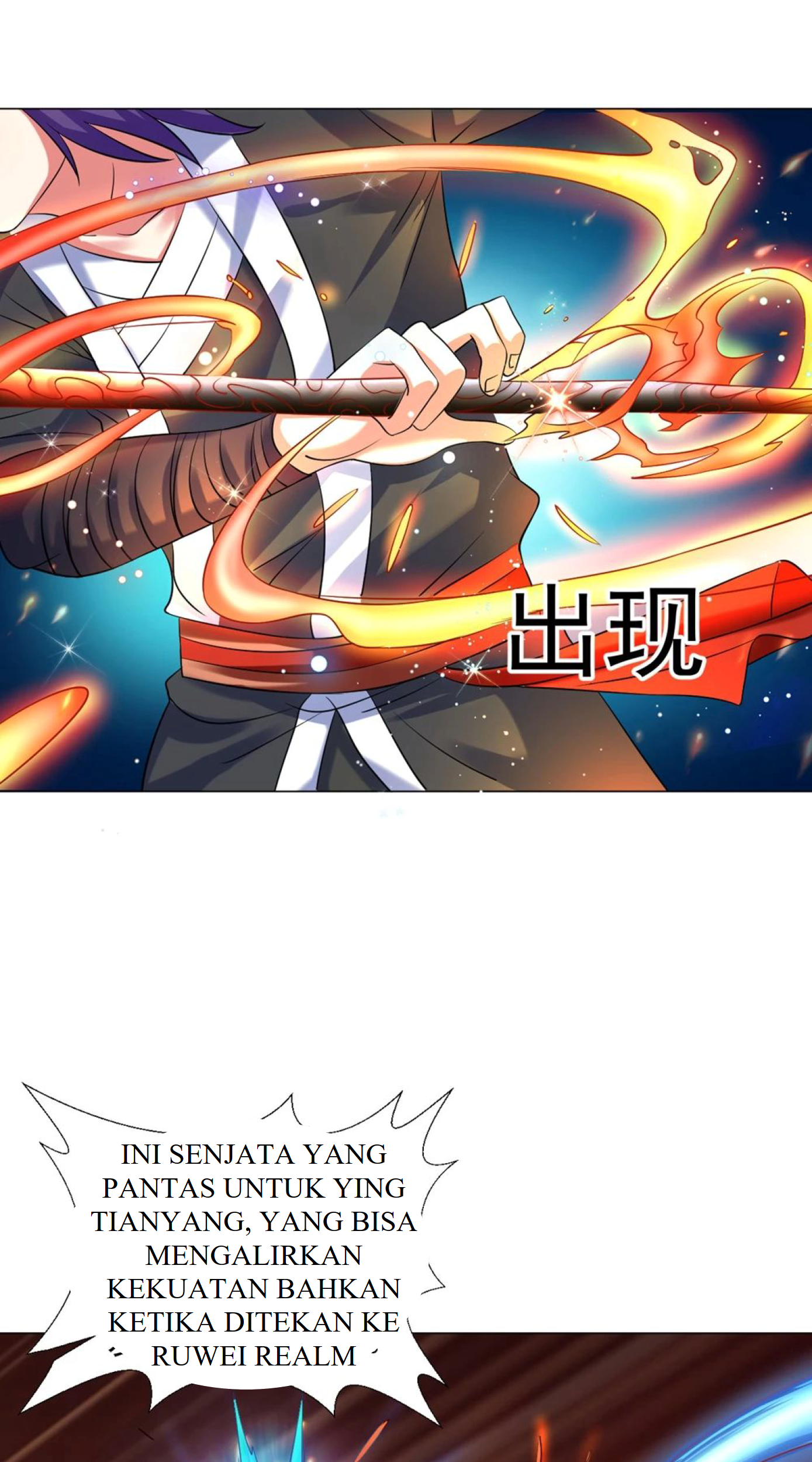 Dao Yin Chapter 40 Gambar 20