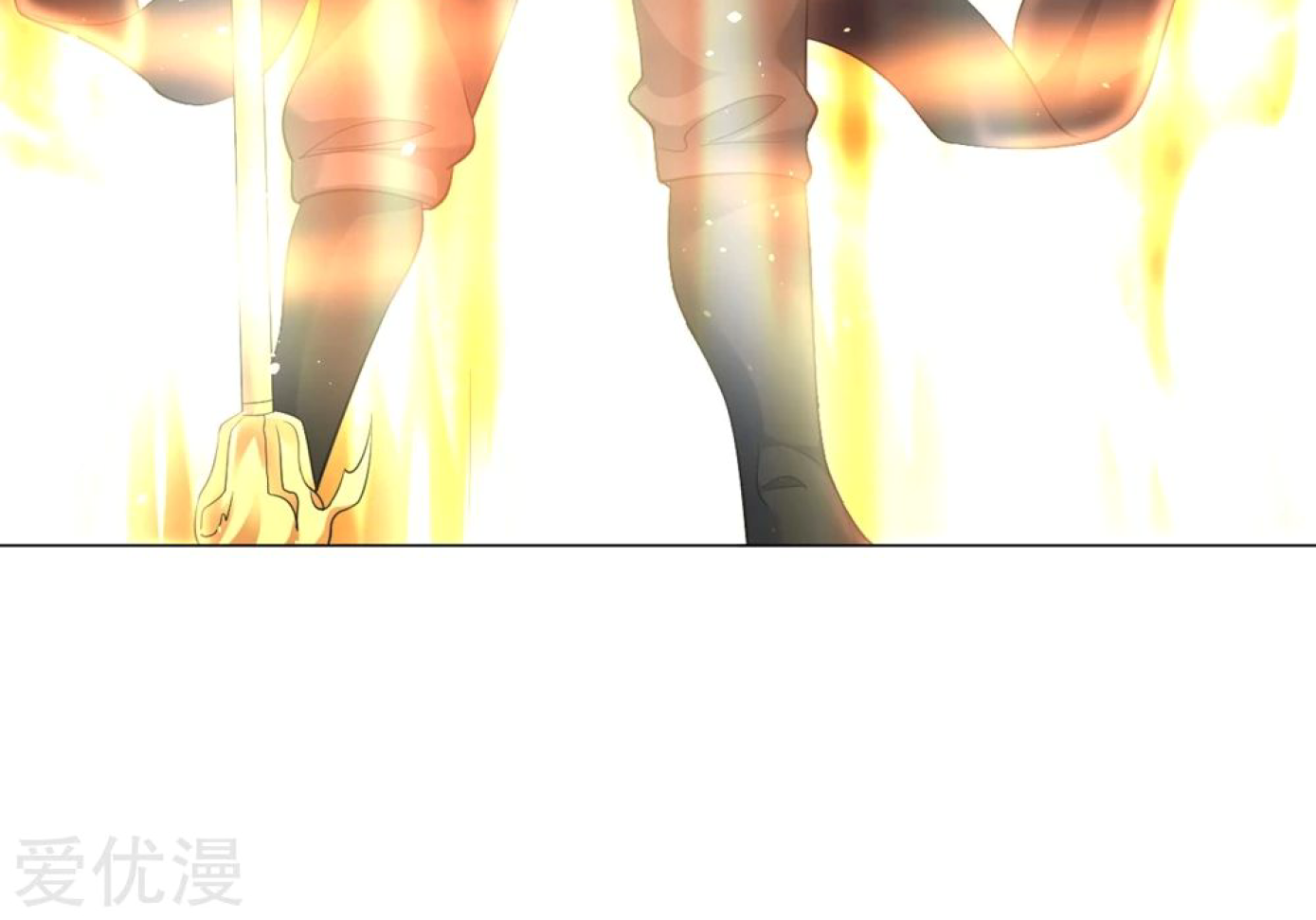 Dao Yin Chapter 40 Gambar 35