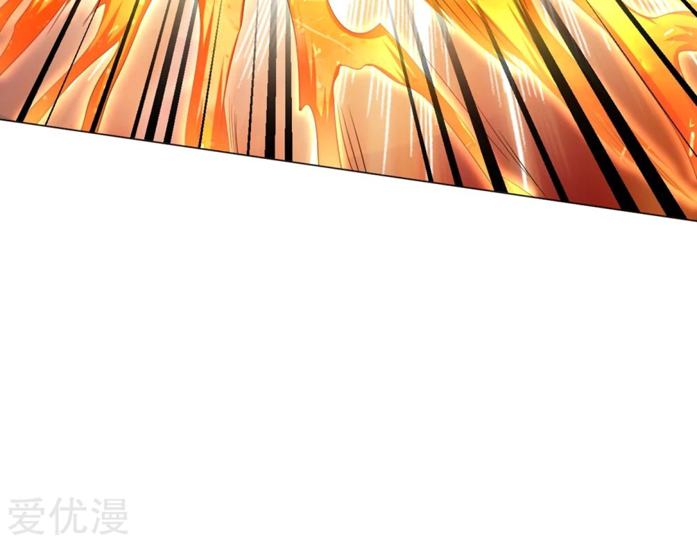 Dao Yin Chapter 40 Gambar 52